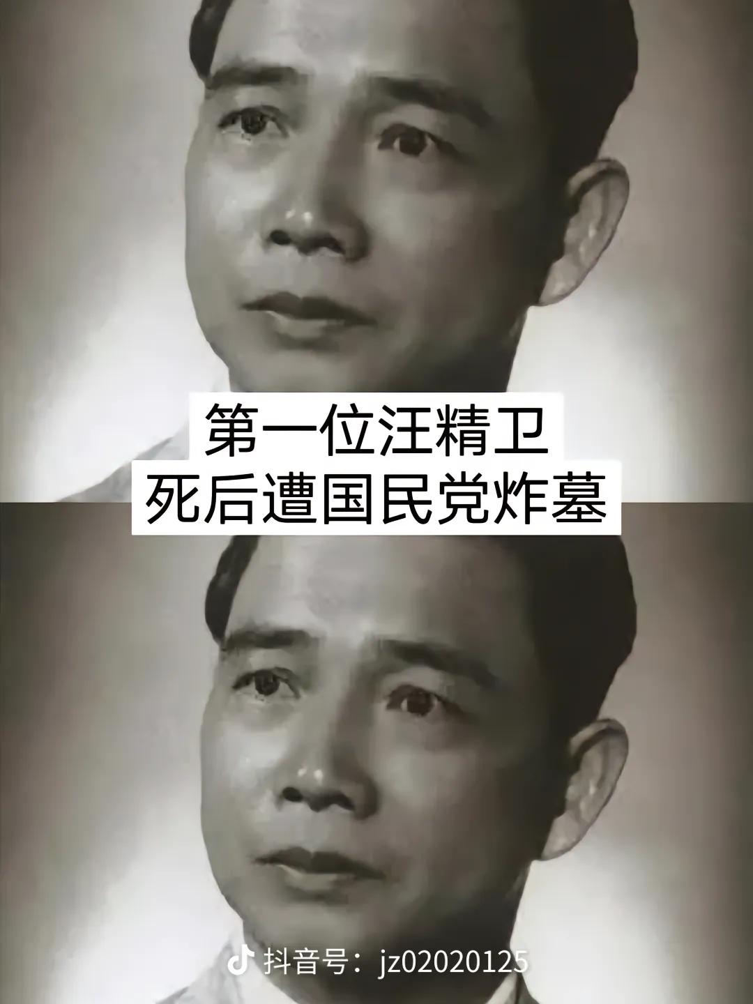 遗臭万年！抗战十大汉奸的最终下场，永世钉在耻辱柱
 
抗日战争是中华民族浴血奋战