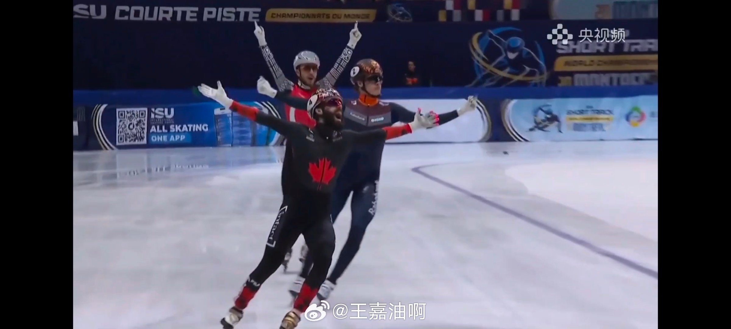 千手观音短道速滑一分钟视频创作季