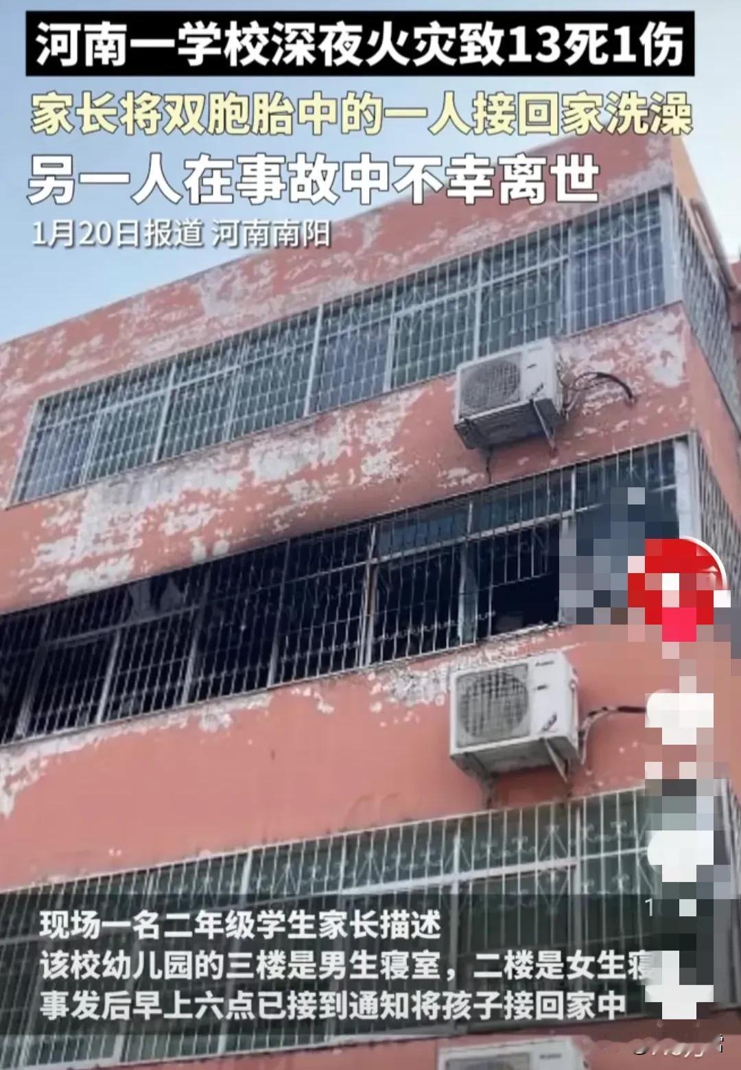 封闭式管理没有错，错的是学校为了应付各种安全检查，窗户上装防盗网，楼梯间装铁门，