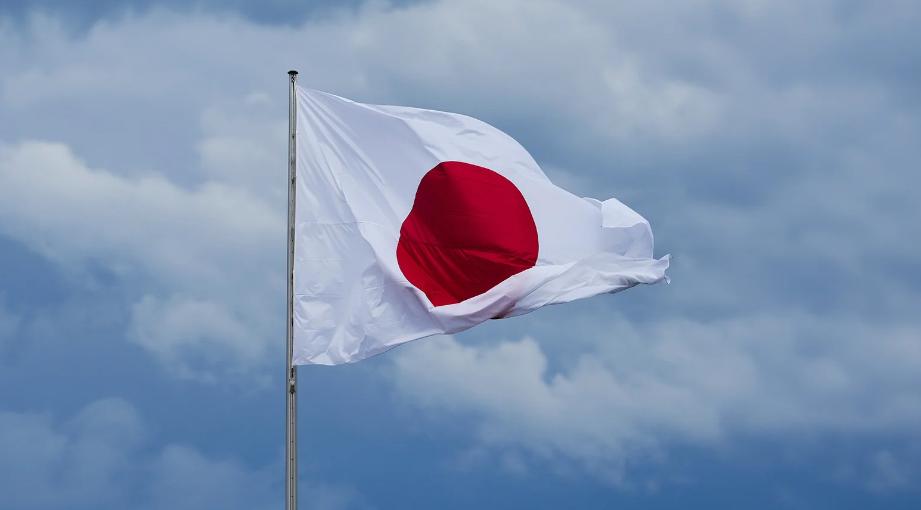 美驻日大使公然站队东京：宣称美国承认日本对千岛群岛“主权”
 
美国驻日大使乔治