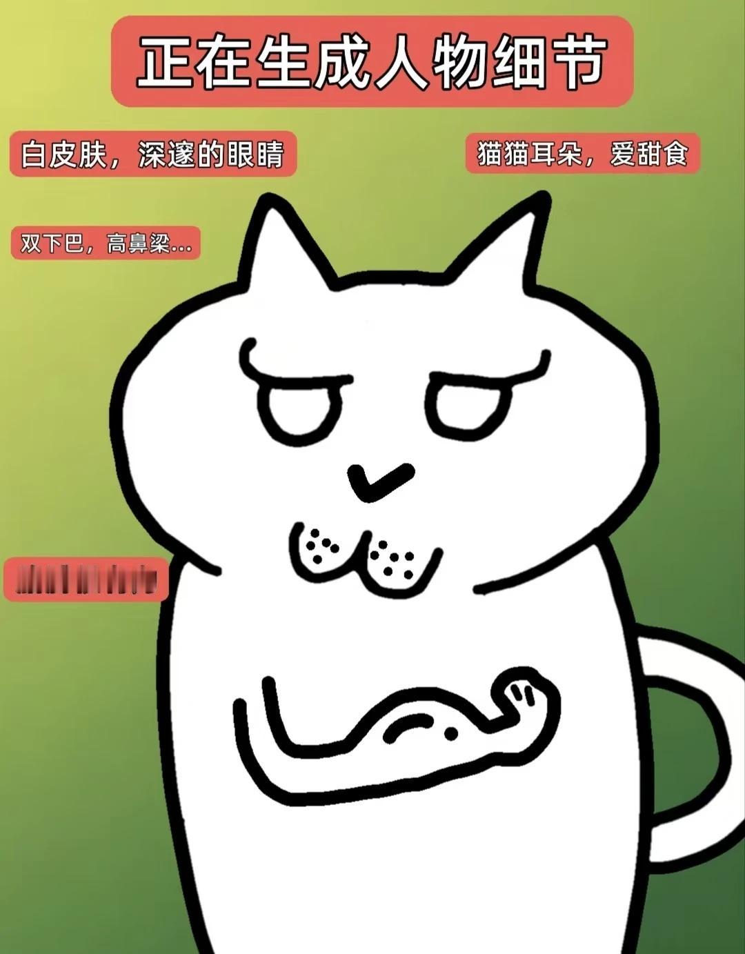 没有人觉得人生就是大型的地球online吗
证据如下：
	
一，超级细致的人物设