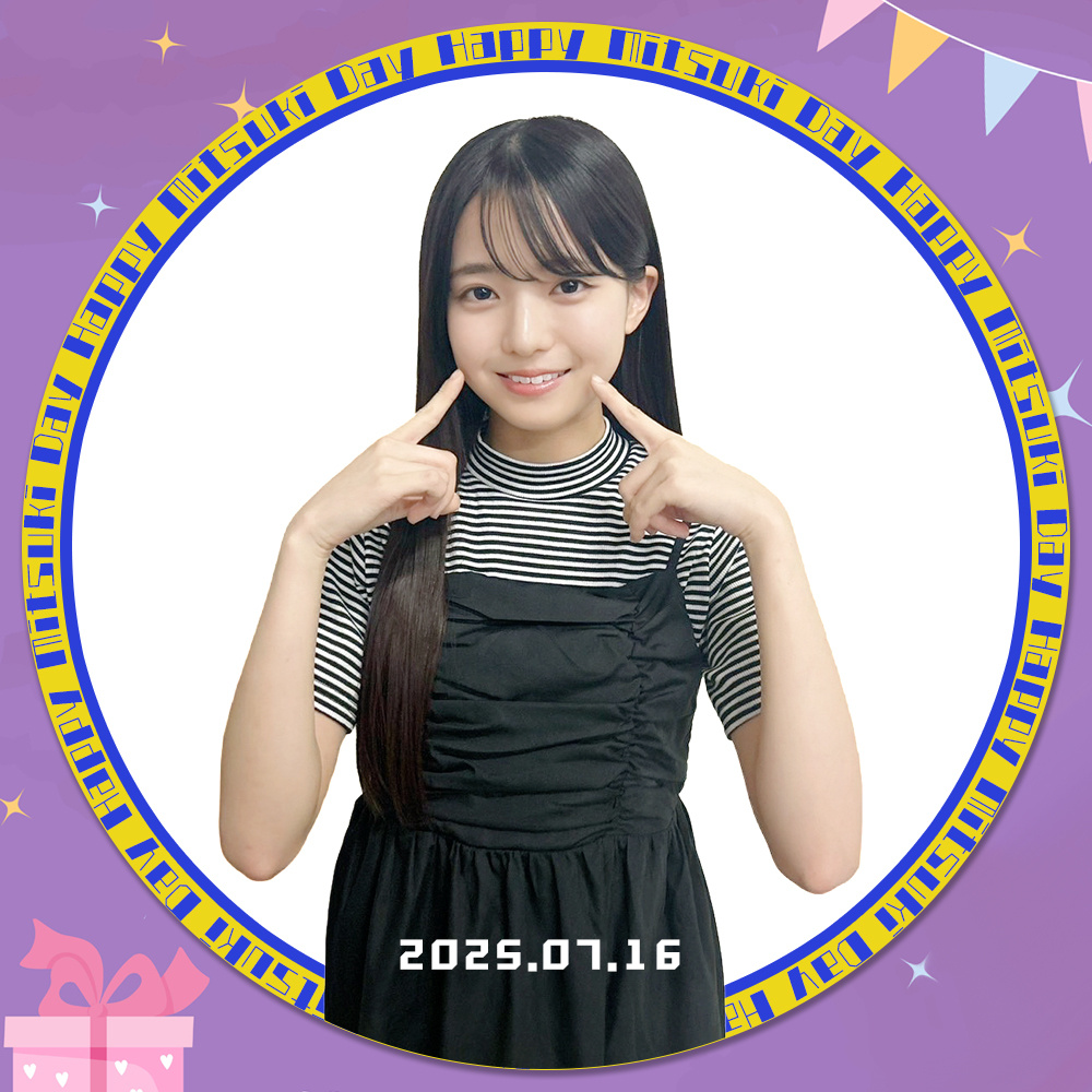 瀬戸口心月生誕祭🎂 ​​​