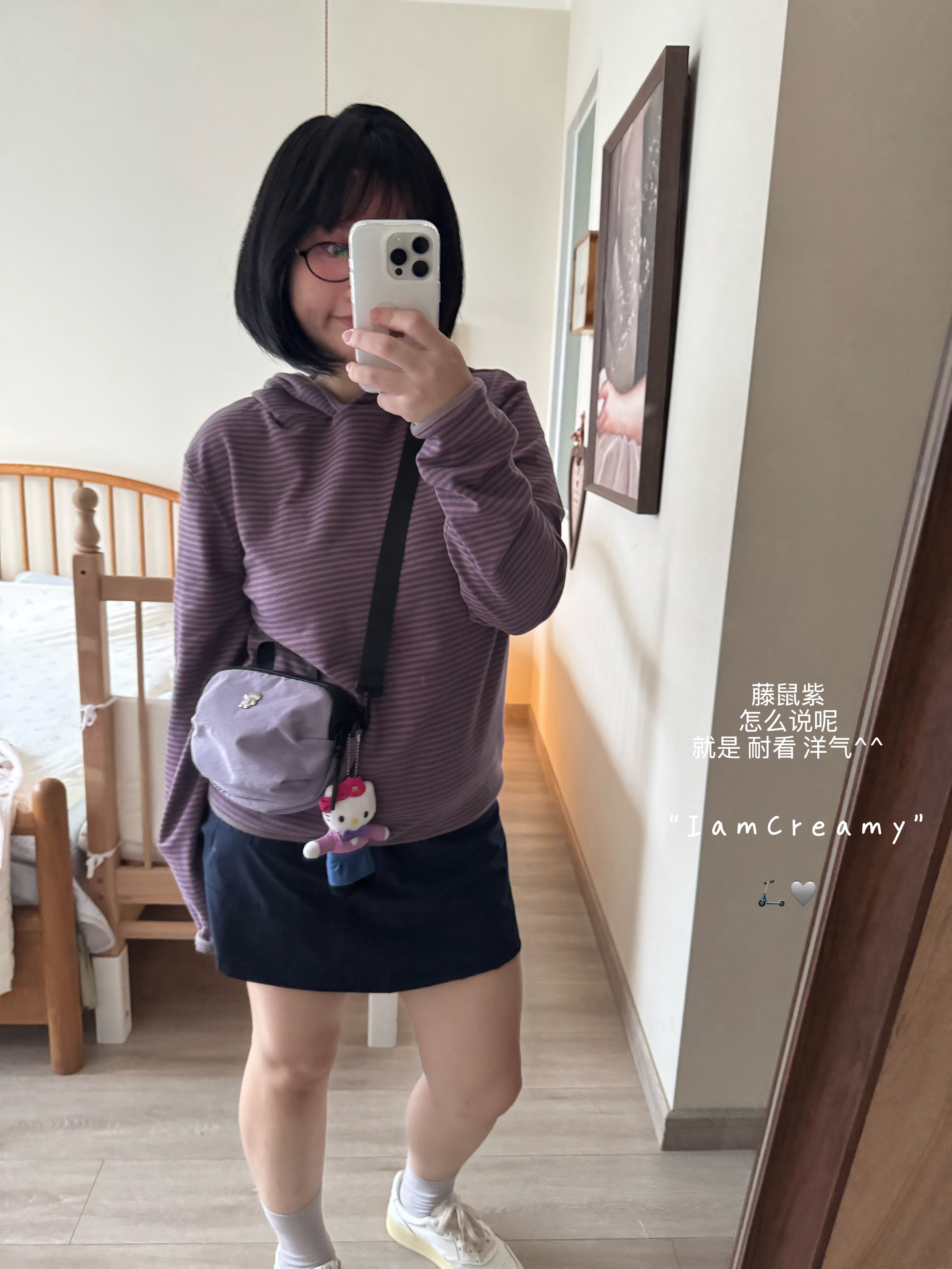 🥚饺子斜挎上身是这样子的小小一个 双层收纳很好放东西  出门旅行很好背 ​​​