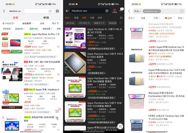 普通人也要交「AI税」了？AI快让科技大厂赚疯了