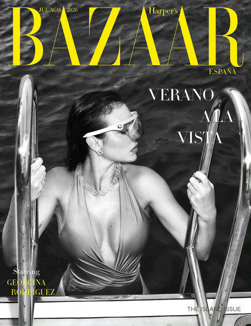 Harper's BAZAAR Spain七月刊封面释出，C罗征战美加墨世界杯，