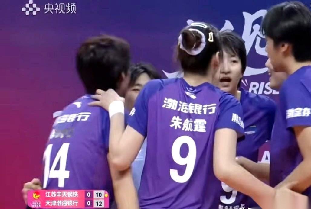 我眼睛没花吧？
就天津这帮小孩儿，把全主力的江苏队给干懵了？第一局啊！就这么拿下