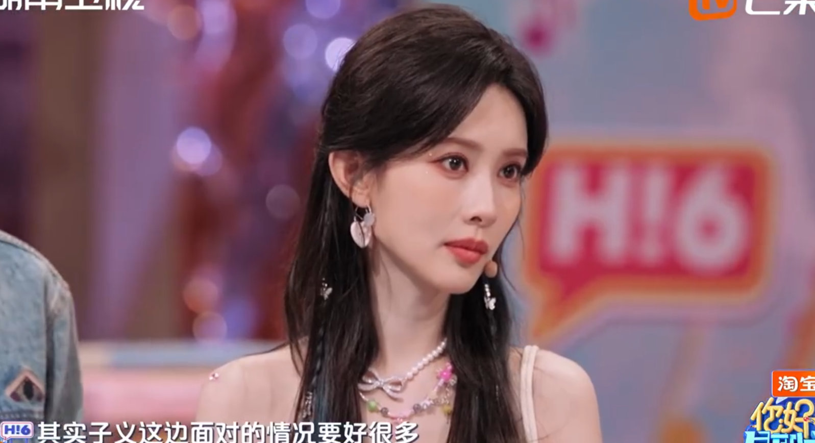 孟子义[超话]孟子义说王弘毅是个老实的孩子王弘毅你是不是偷偷练了 “反套路” 啊
