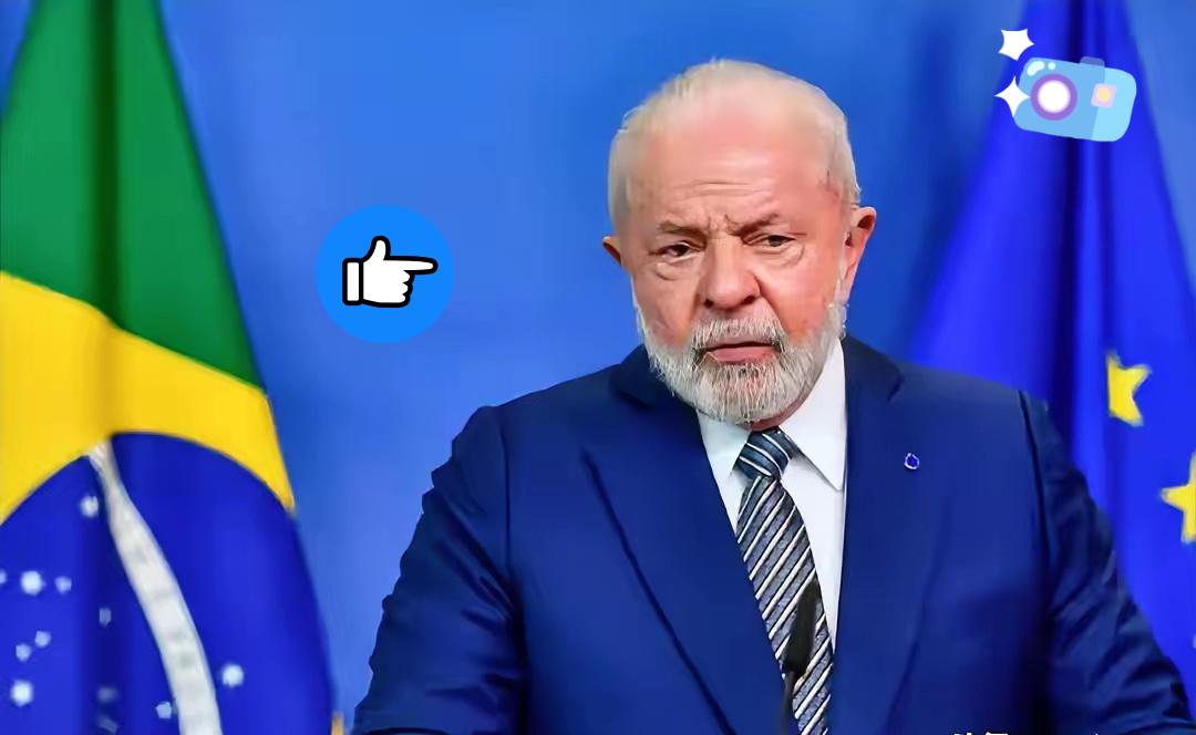 快讯！快讯！
巴西总统正式宣布！
11月5日，当地时间4日，巴西总统卢拉表示，将