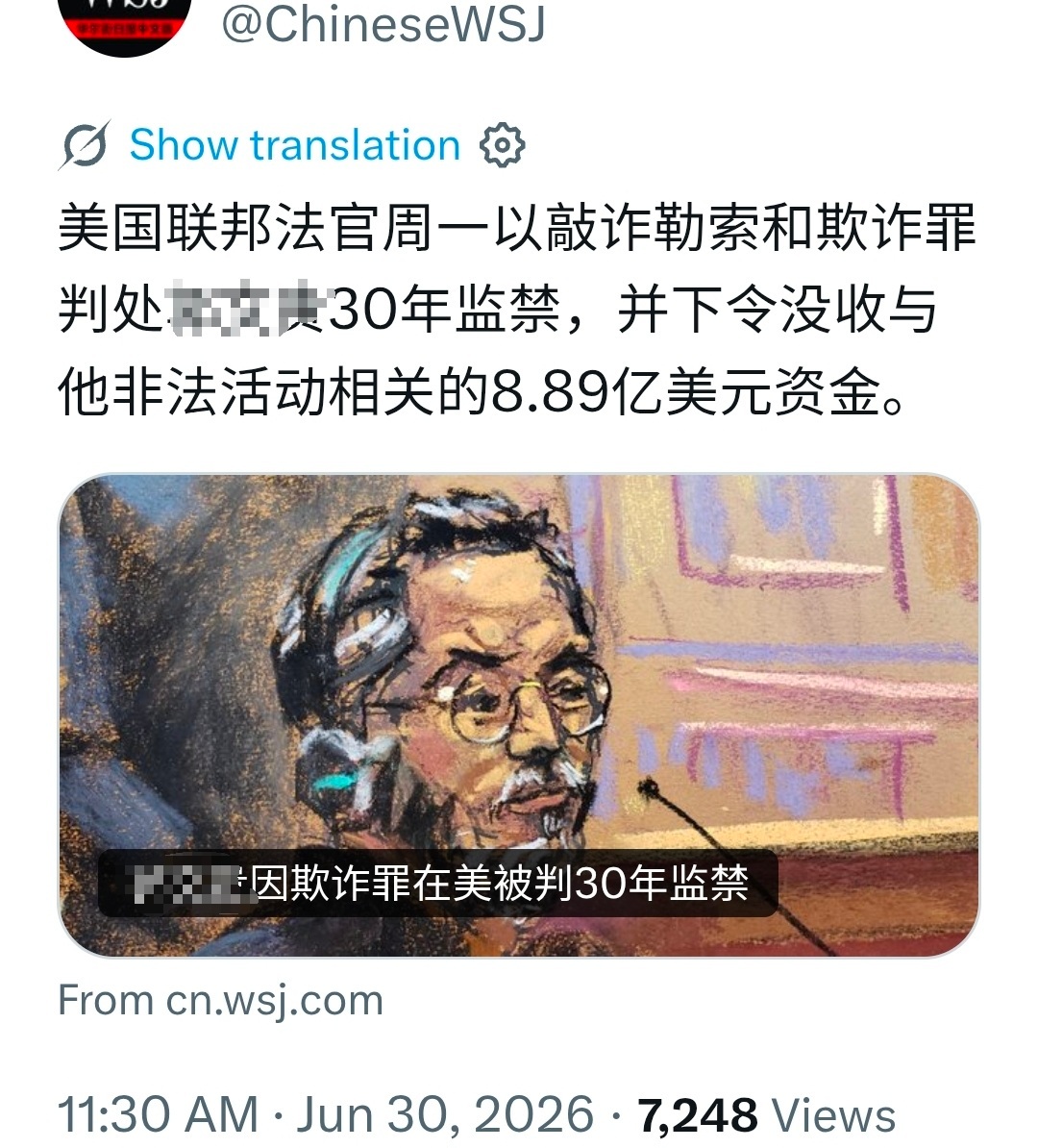 他不是深度了解灯塔，所以他又回到了从前。 