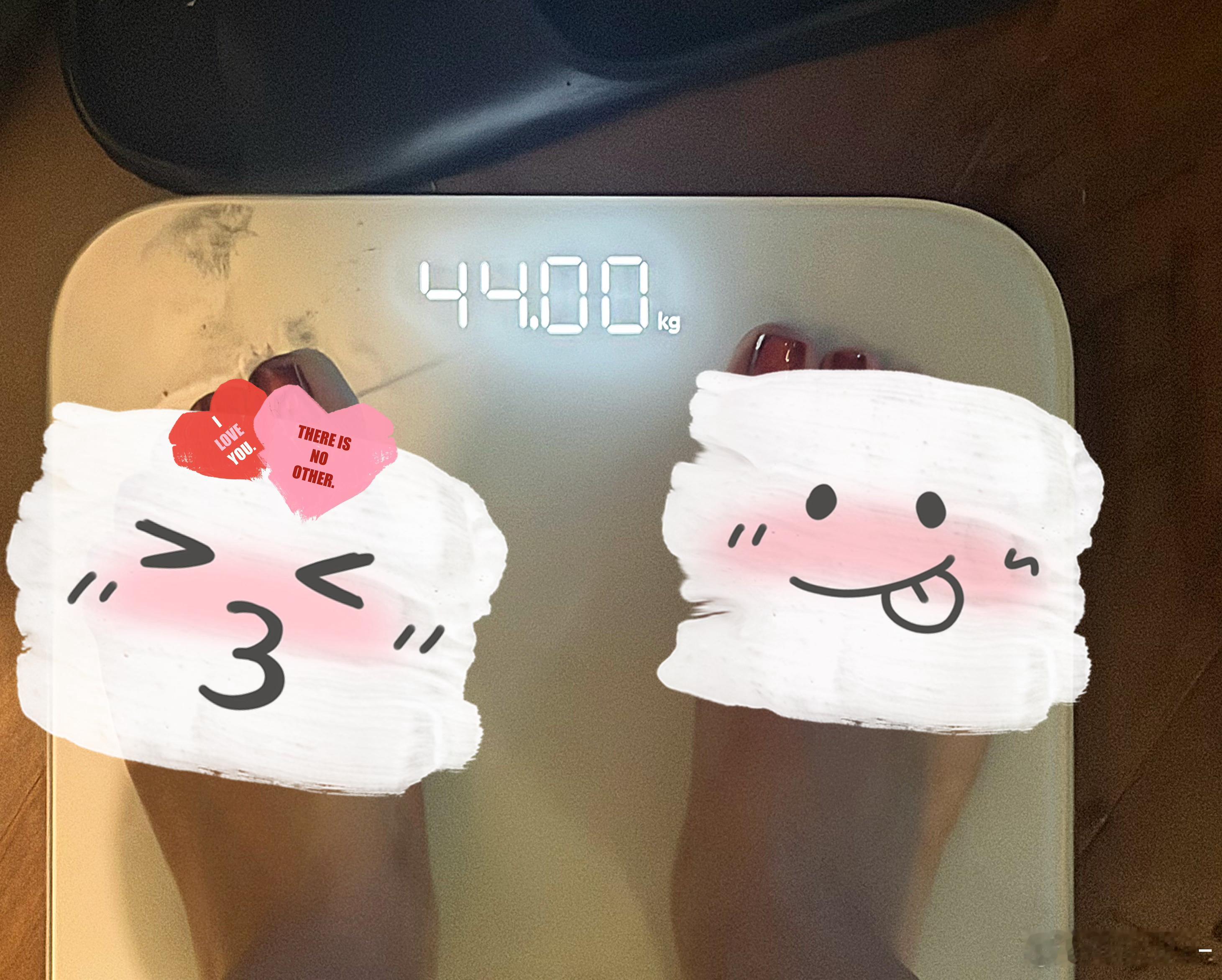 一顿饭➕喝酒不瘦你来找我[微笑] ​​​