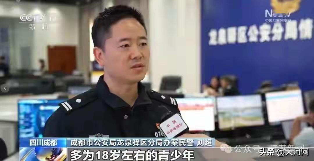 成都警方：朱某某等60人深夜飙车“炸街”，年龄多为18岁左右，面对执法民警还一边