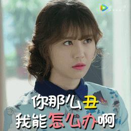 正主越筹越爱蹦跶靠着大粉带腿毛带出嘿人固粉，他们也知道一旦散粉跳出这个圈子看鳓别