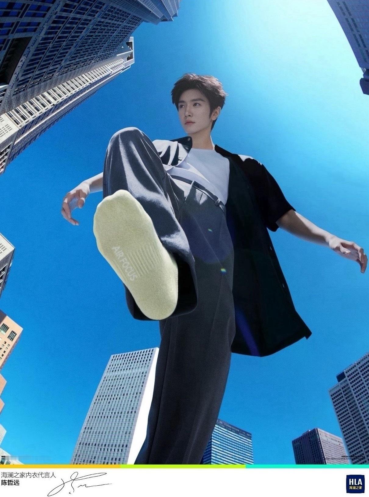 首页刷到的陈哲远这张图 只能说摄影师想出这个角度也是天才🙉 