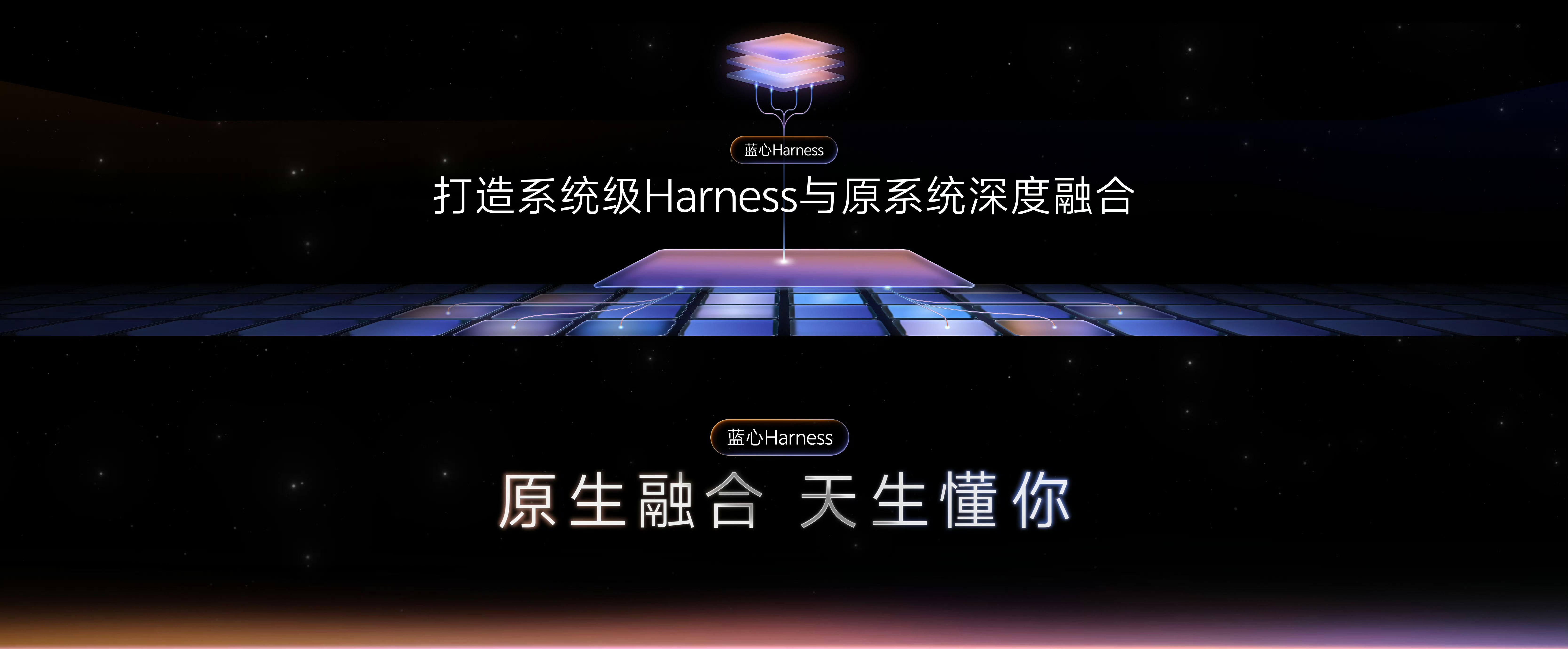 vivo推出OriginOS7这次OriginOS7，最值得关注的升级就是是流畅