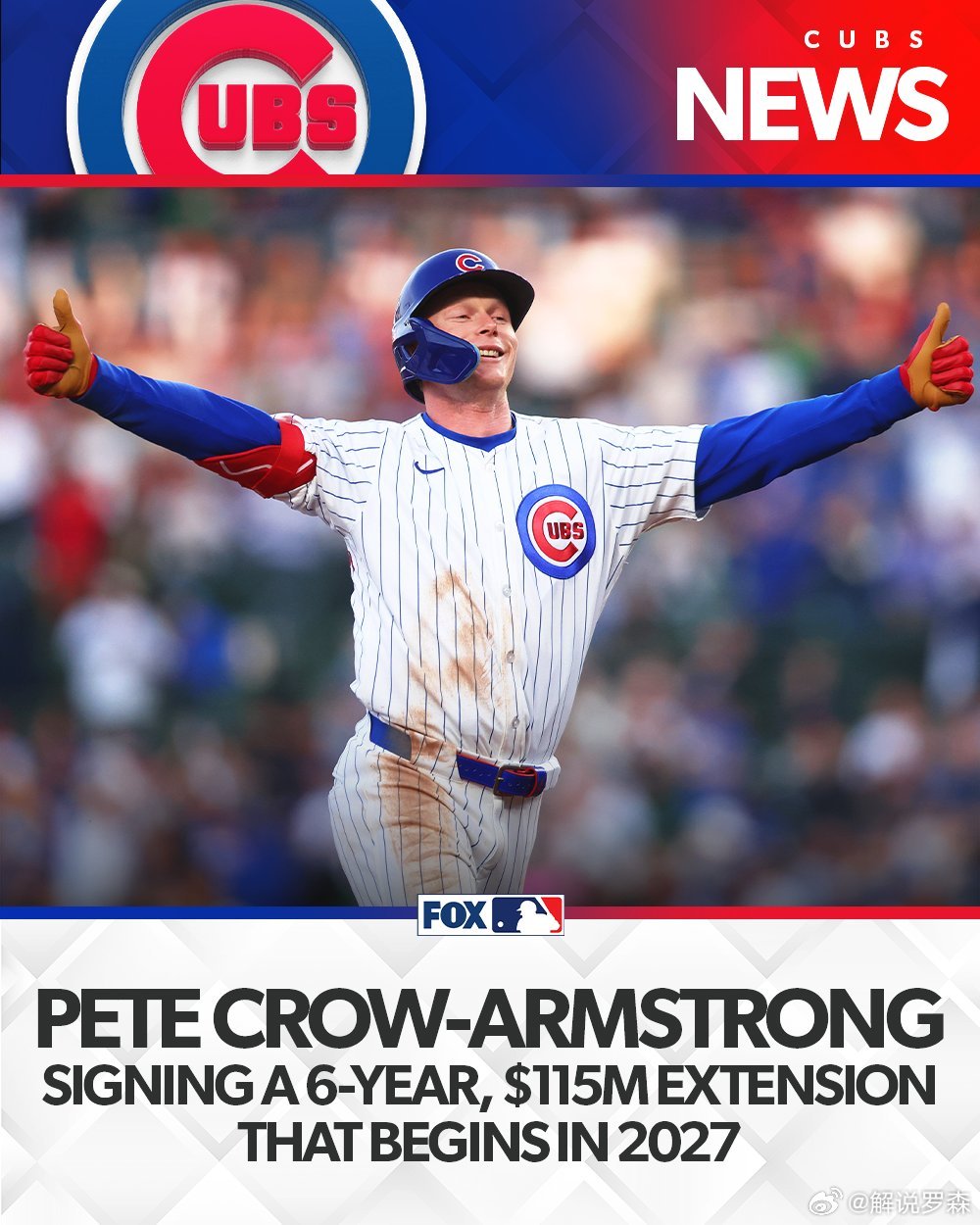 对联盟最佳中外野手来说，1900万美元的平均年薪，简直是白捡的一样。小熊这操作绑