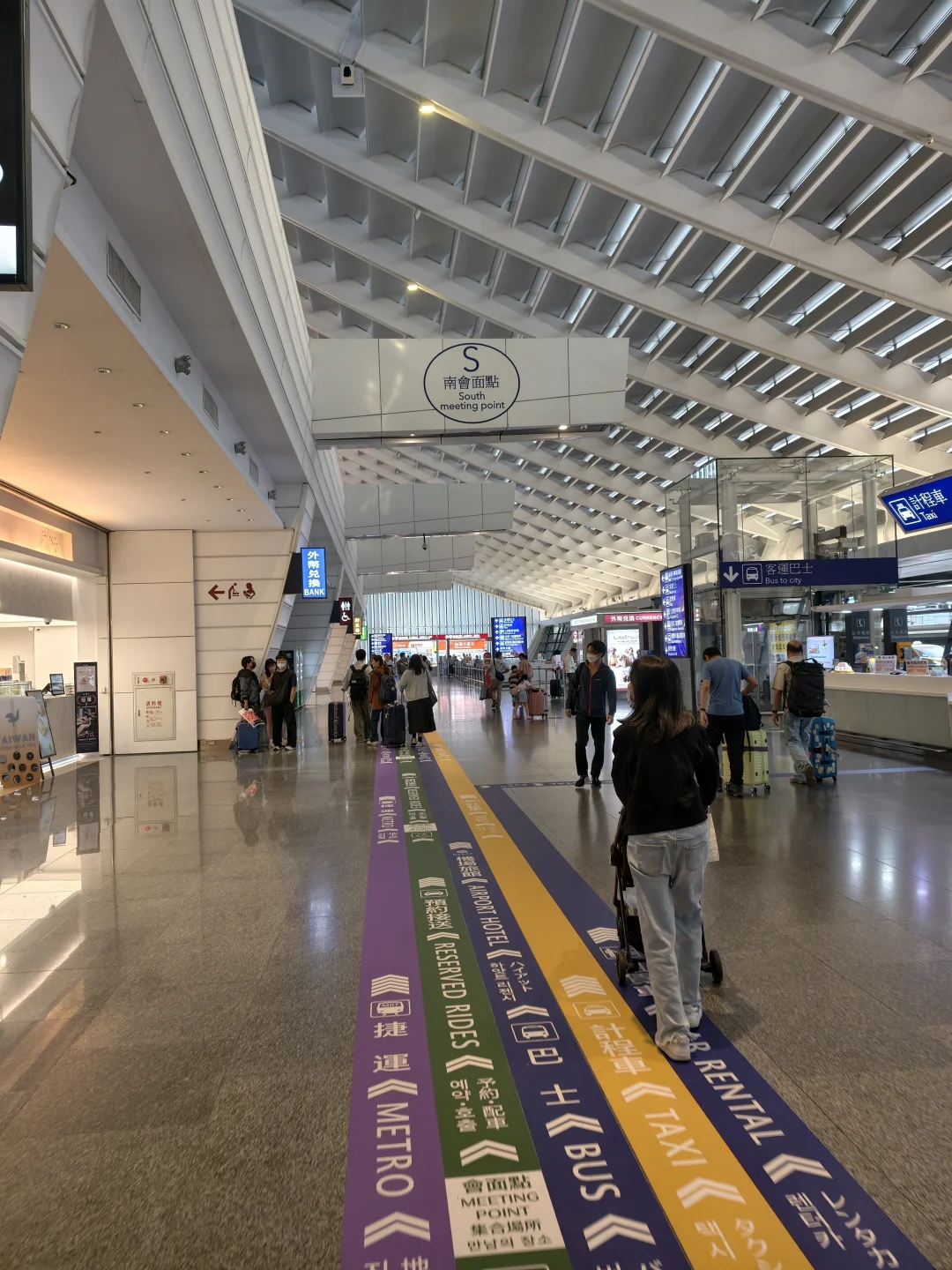 急急急，有没有台湾本地人快给我介绍一下？？？