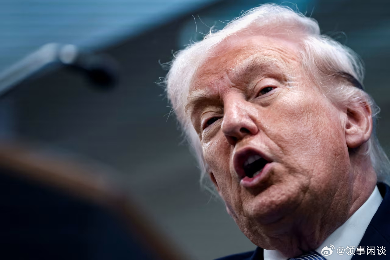 【特朗普举行记者会称，如果明天之前未能达成协议，伊朗“整个国家”都可能被摧毁】（