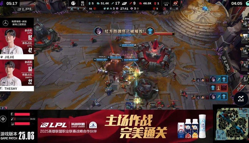 【2025LPL第二赛段 IG 1-1 WBG】IG扳回一城，如何评价这场比赛_