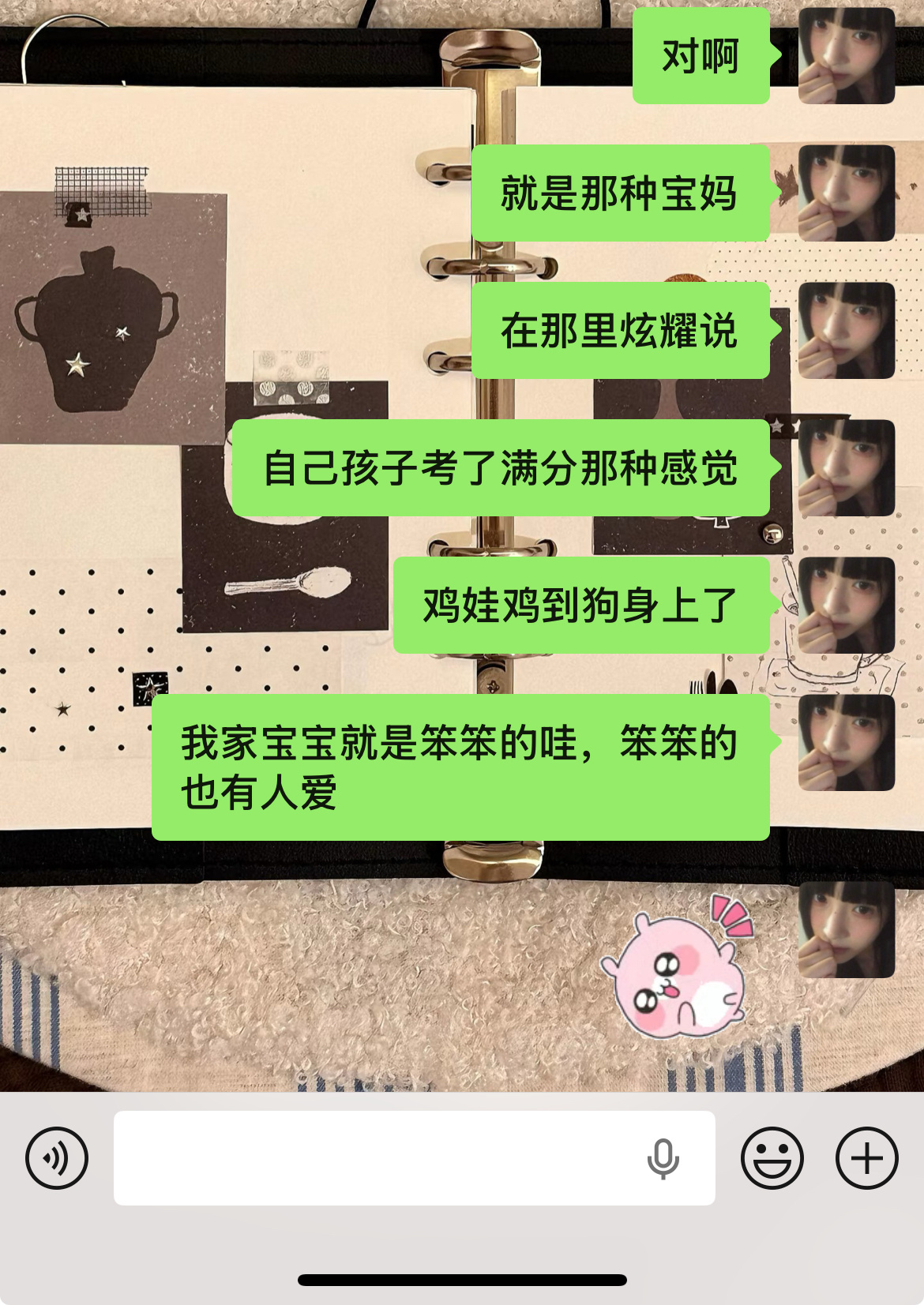 放过狗好吗 