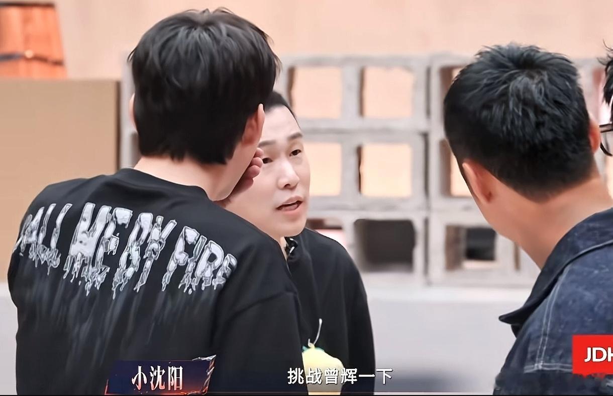 小沈阳选人被拒绝九次知道孙楠选择曾辉后，小沈阳发出灵魂的拷问：你是想挑战他吗？哈