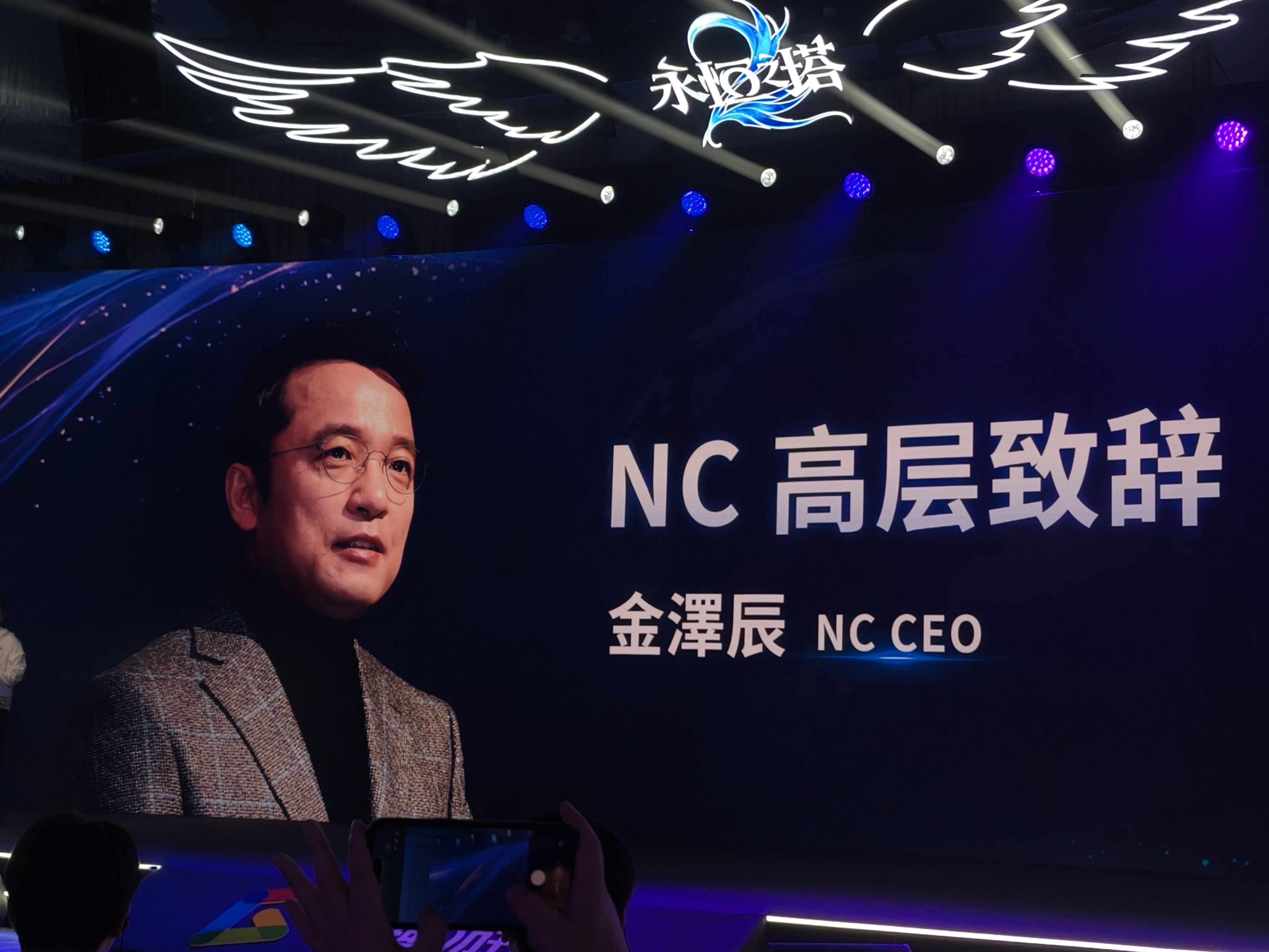 #2026Chinajoy#就在今天盛趣正式官宣拿下《永恒之塔2》国服代理权，说
