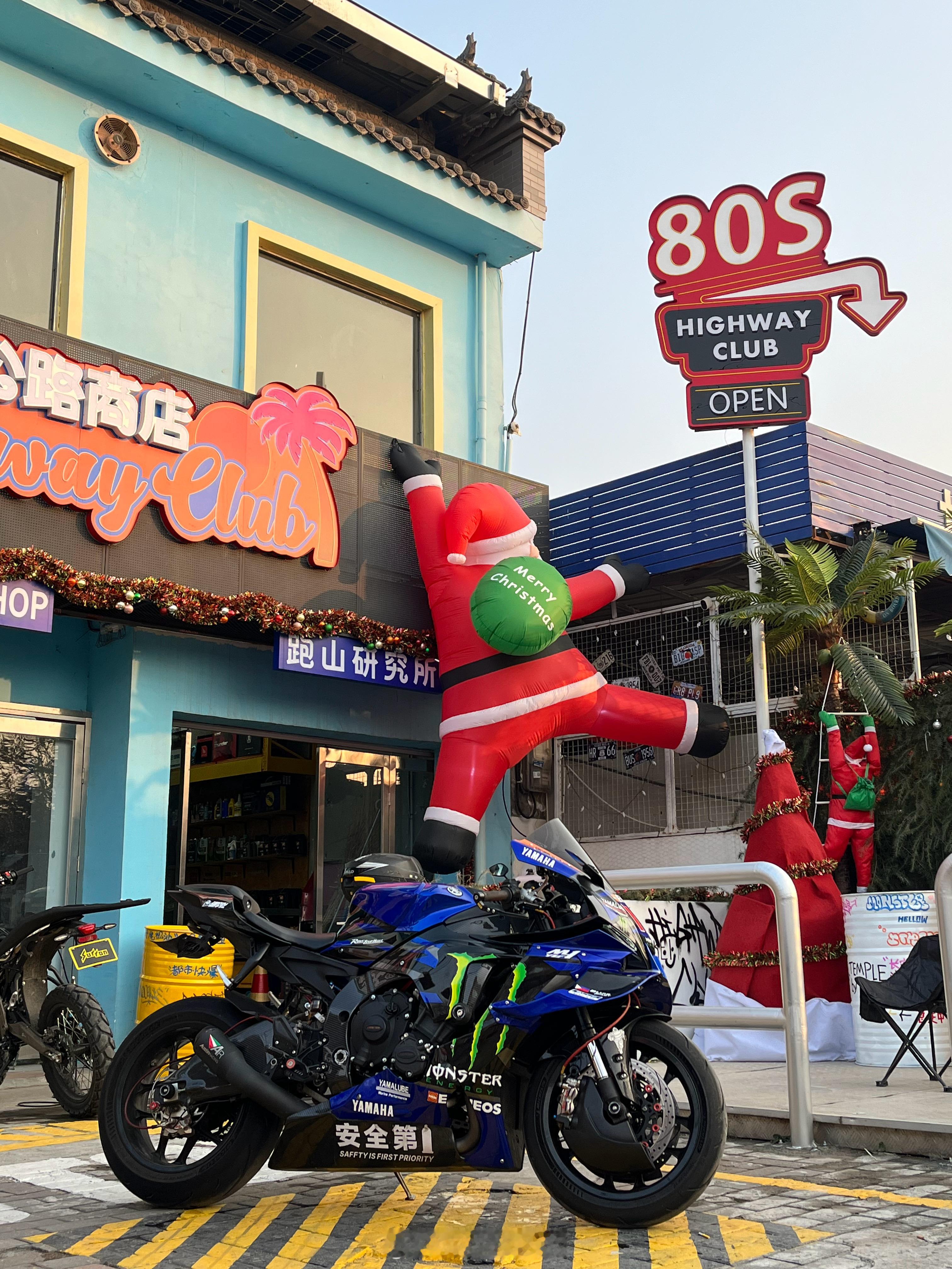 这就是精神鸦片 机车摩托车 西安·80s Highway Club公路商店