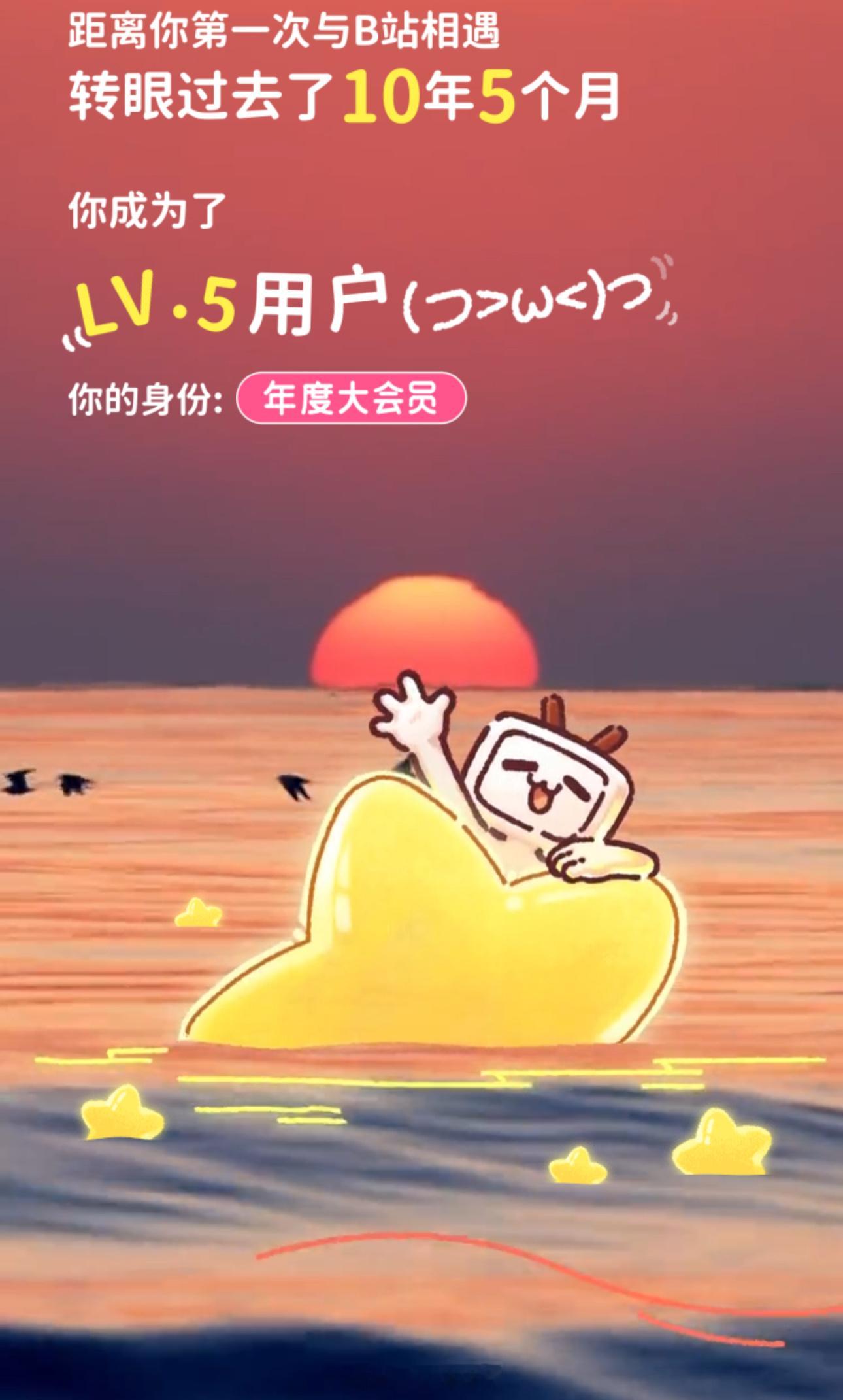 在阿b我看的最多的原来就是探店吃饭视频啊哈哈哈哈真的很喜欢吃饭了 
