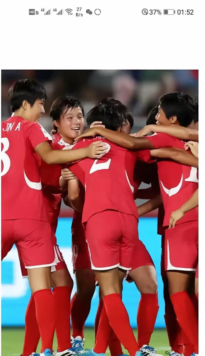 3比0击败我们的巴西U17女足，在11月5日半决赛面对朝鲜，被朝鲜U17女足干净