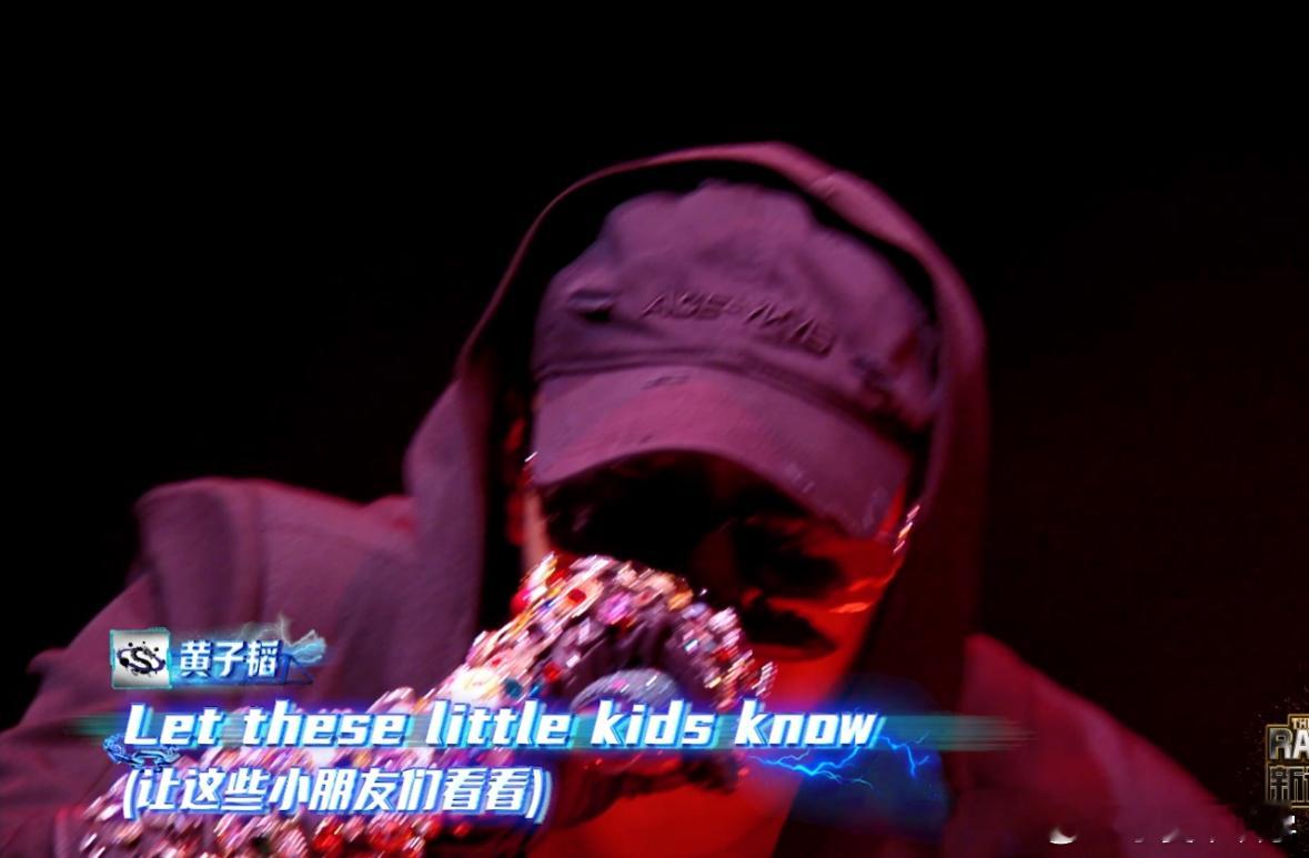 新说唱每一个舞台都值得尖叫新说唱2025 明天18点的播出时间已经设好闹钟！三大
