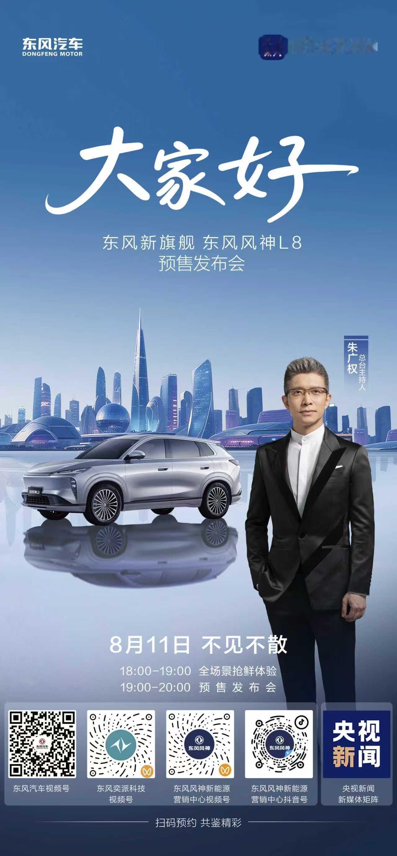别再被“豪华 = 安全”忽悠了，全新XC90全方位安全，碾压同级对手？
 
对不