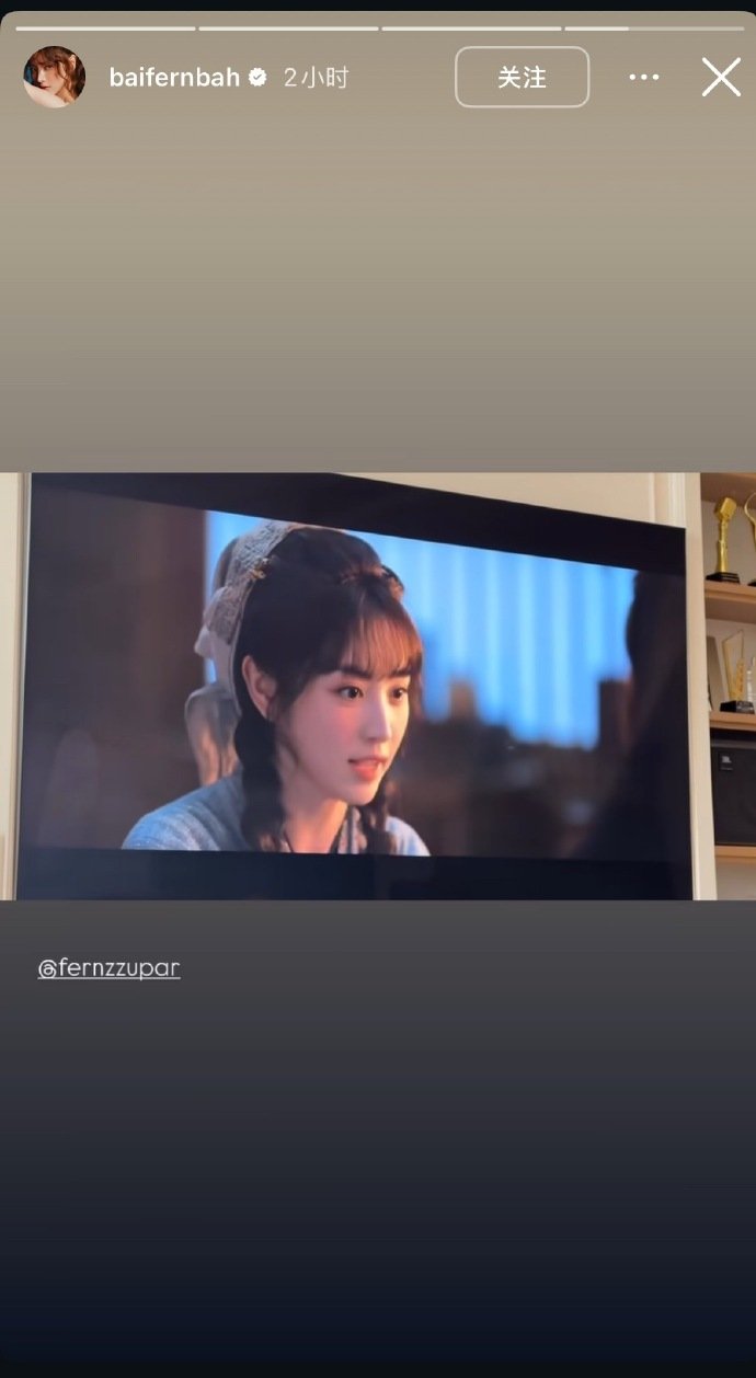 小水发了樊长玉 小水也在看逐玉 小水也在看逐玉！ 