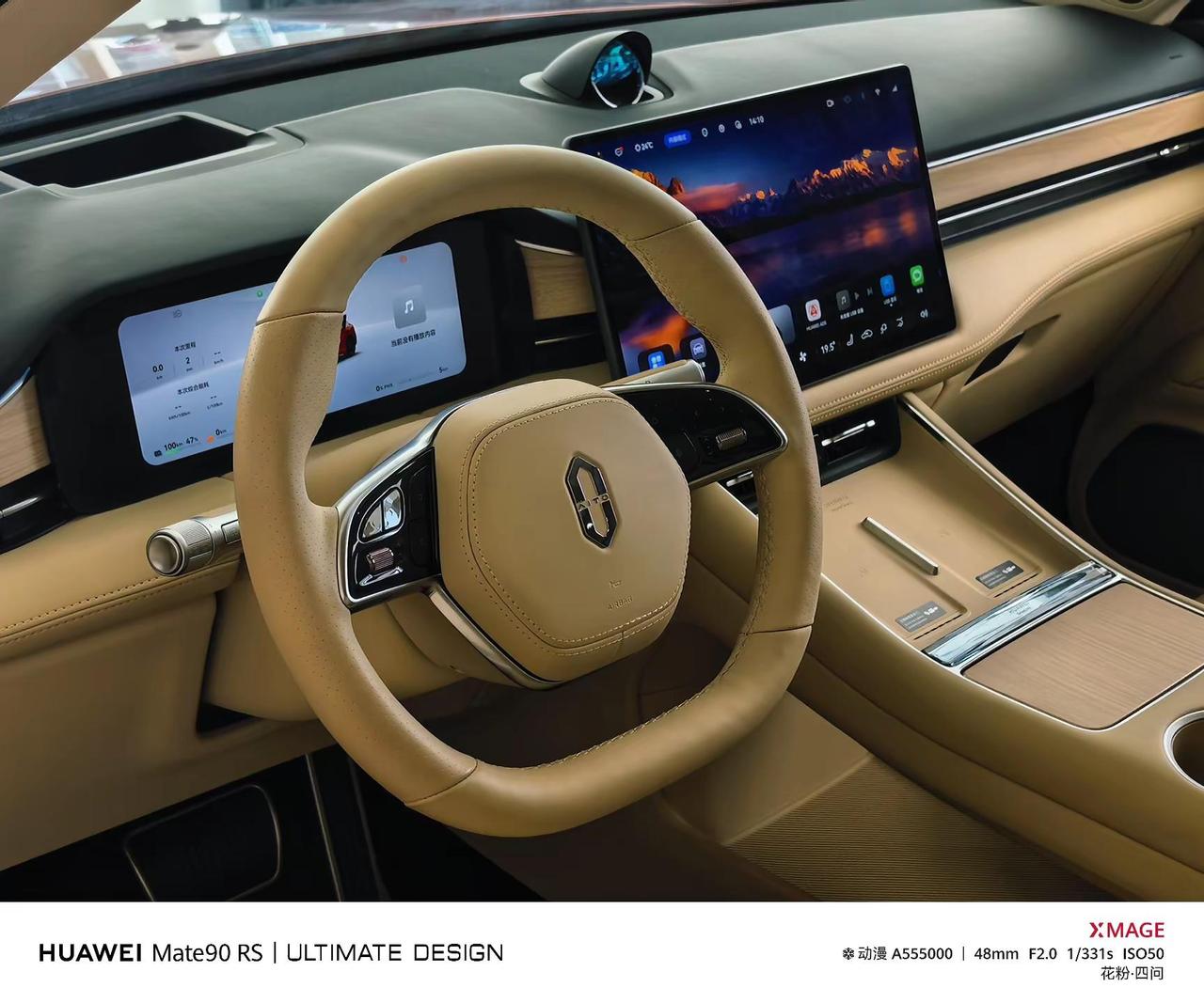 华为Mate90 RS镜头里华为技术赋能的问界M5。问界M5智驾版 Mate一起