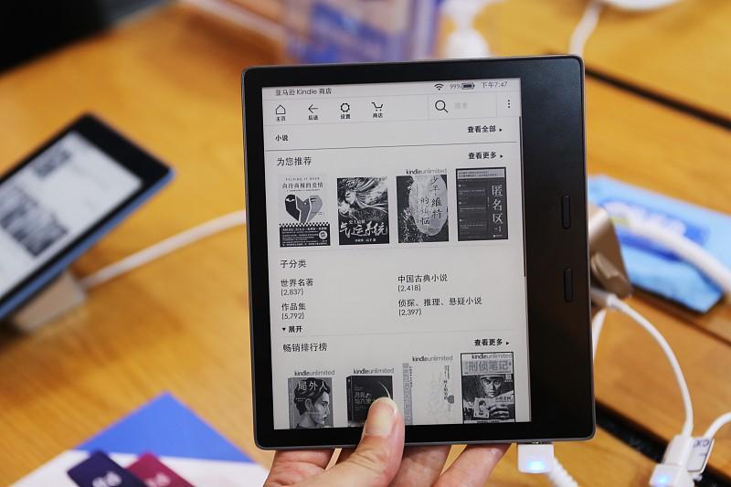 早上刷新闻看到一条，亚马逊把 Echo、Fire TV、Kindle 这些自家硬