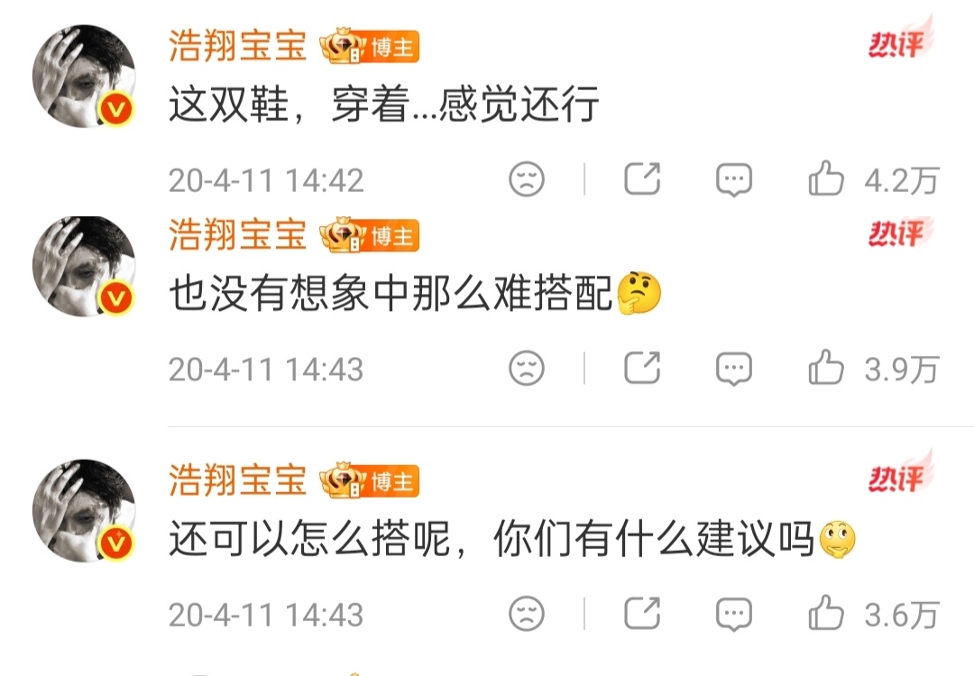 好臭屁的小孩 