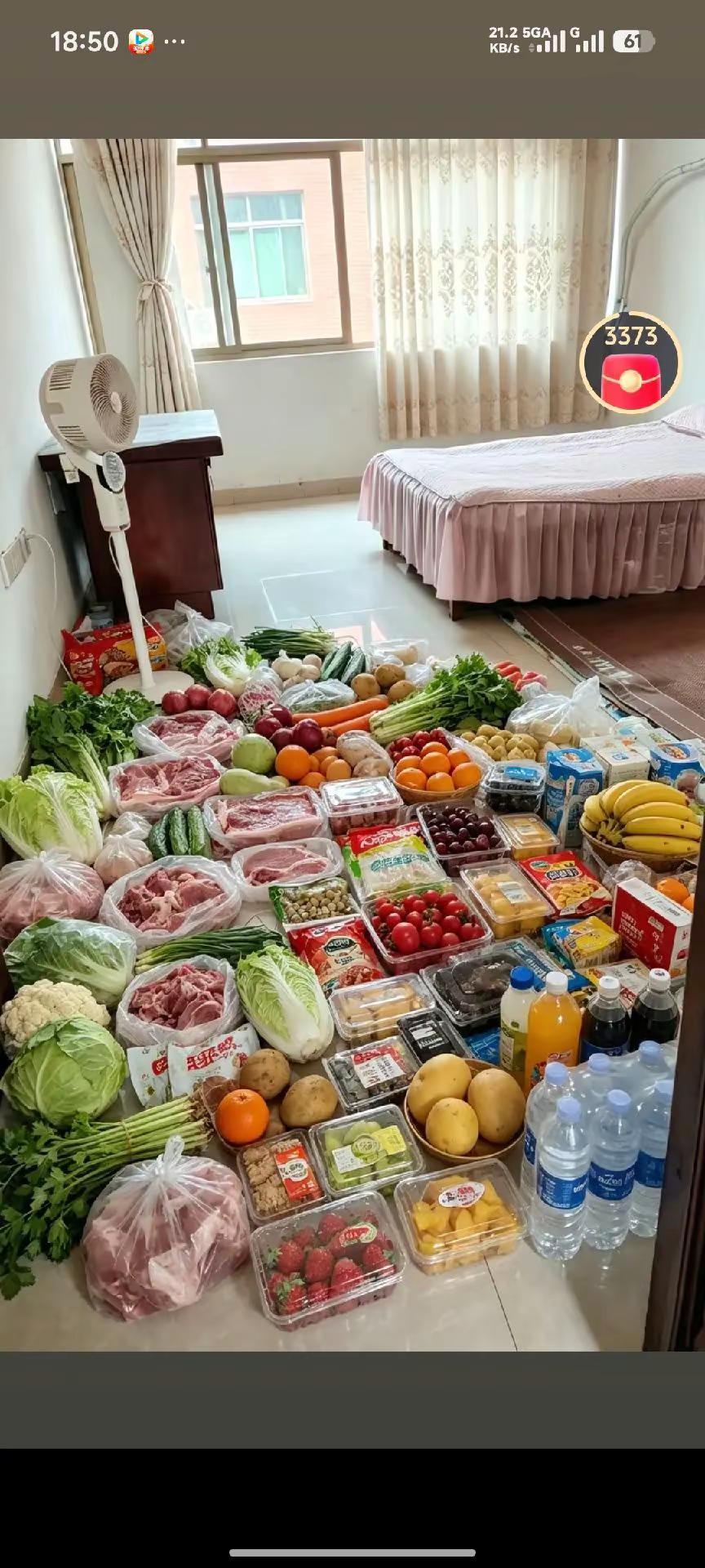台风要来了，准备工作准备好🤣🤣😇😇