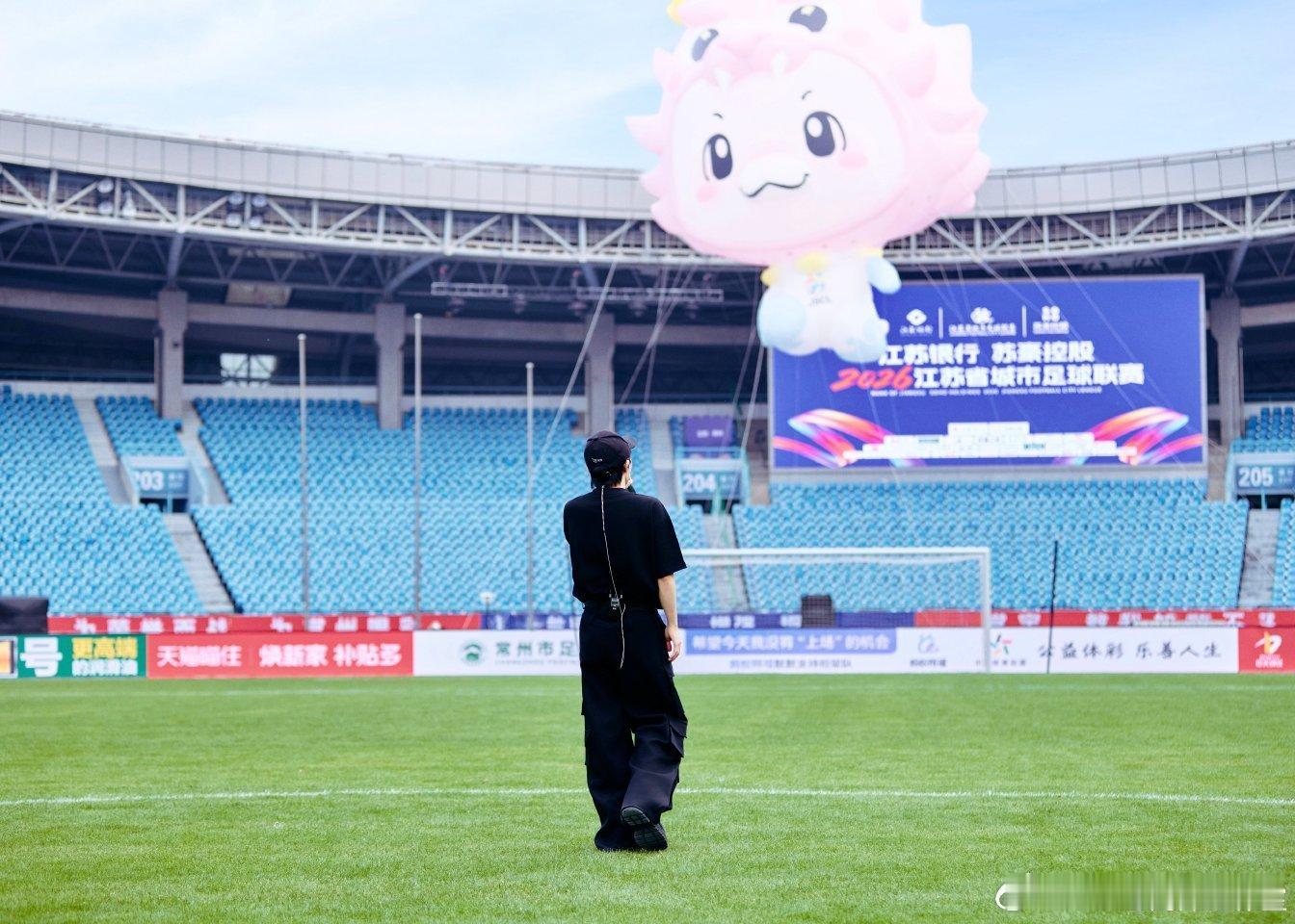 周深 1️⃣腾讯音乐由你榜⚽周深演唱2026苏超主题曲我会热烈地热切地盛开，开在