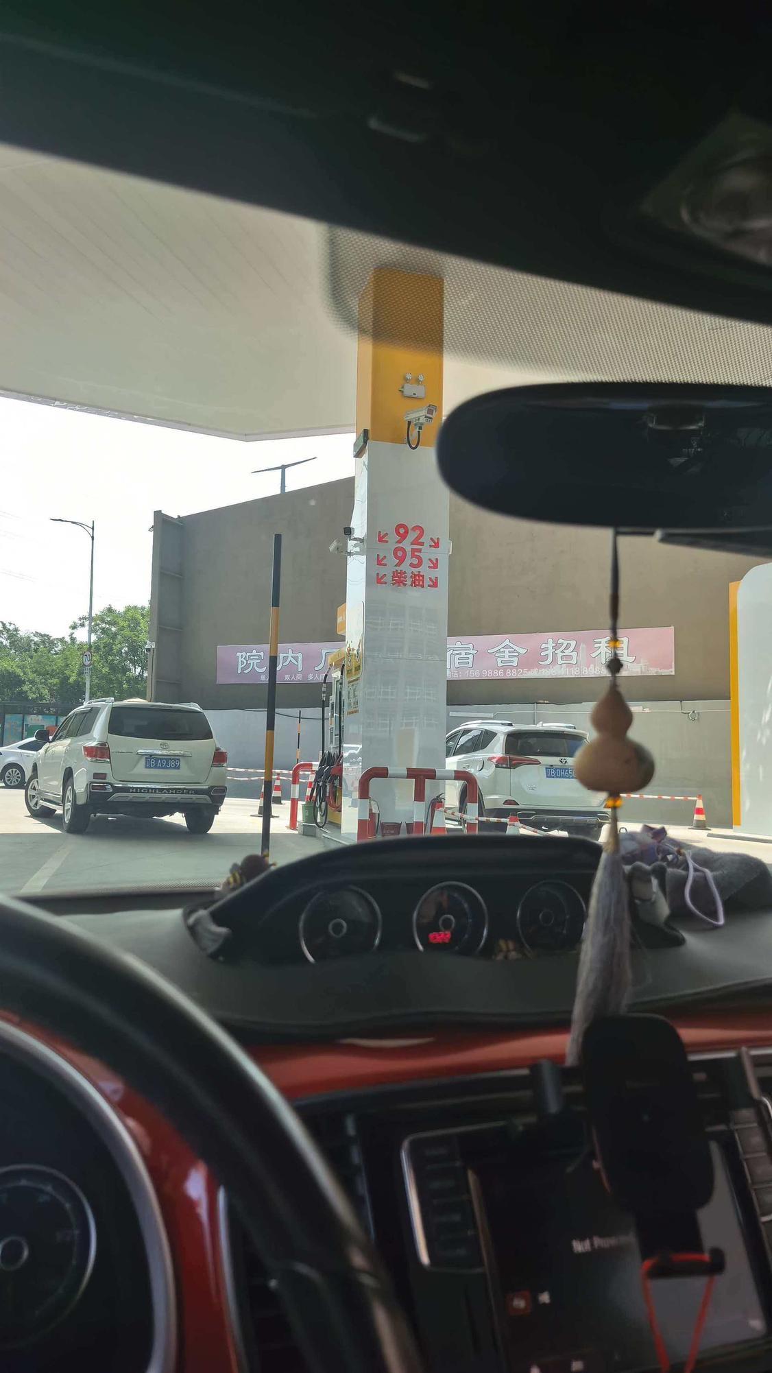 猜车