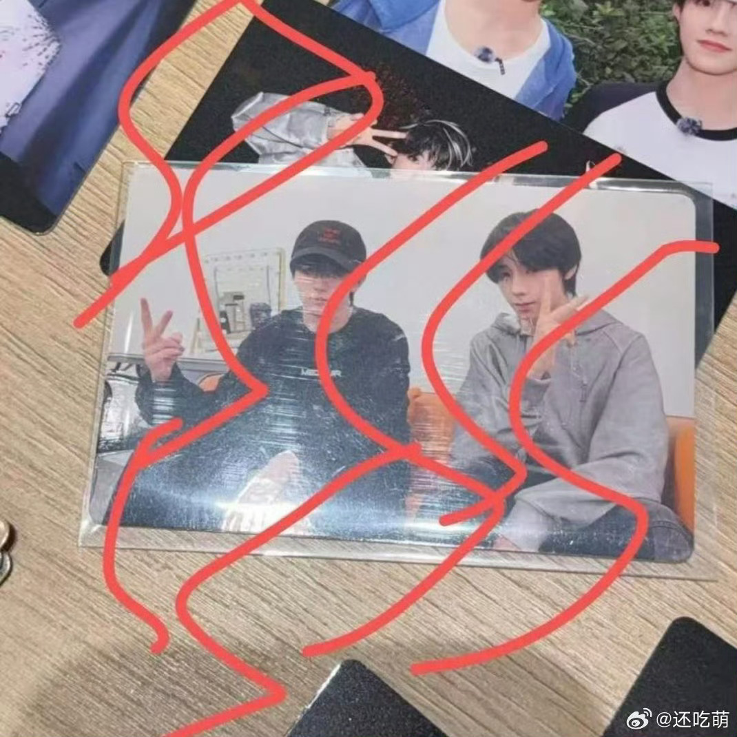 橹穆跨代隐藏卡 