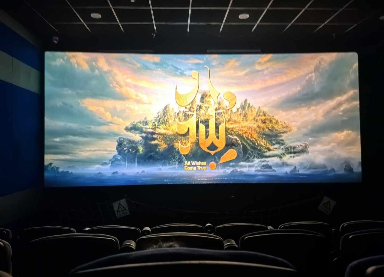 八仙！夯👍
只要做对的事，人人都是无心昌。八仙 出影院就发repo 野生影评人