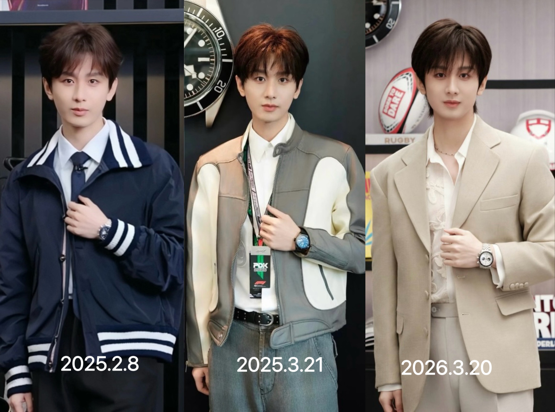 气场越来越强，傅家贵公子