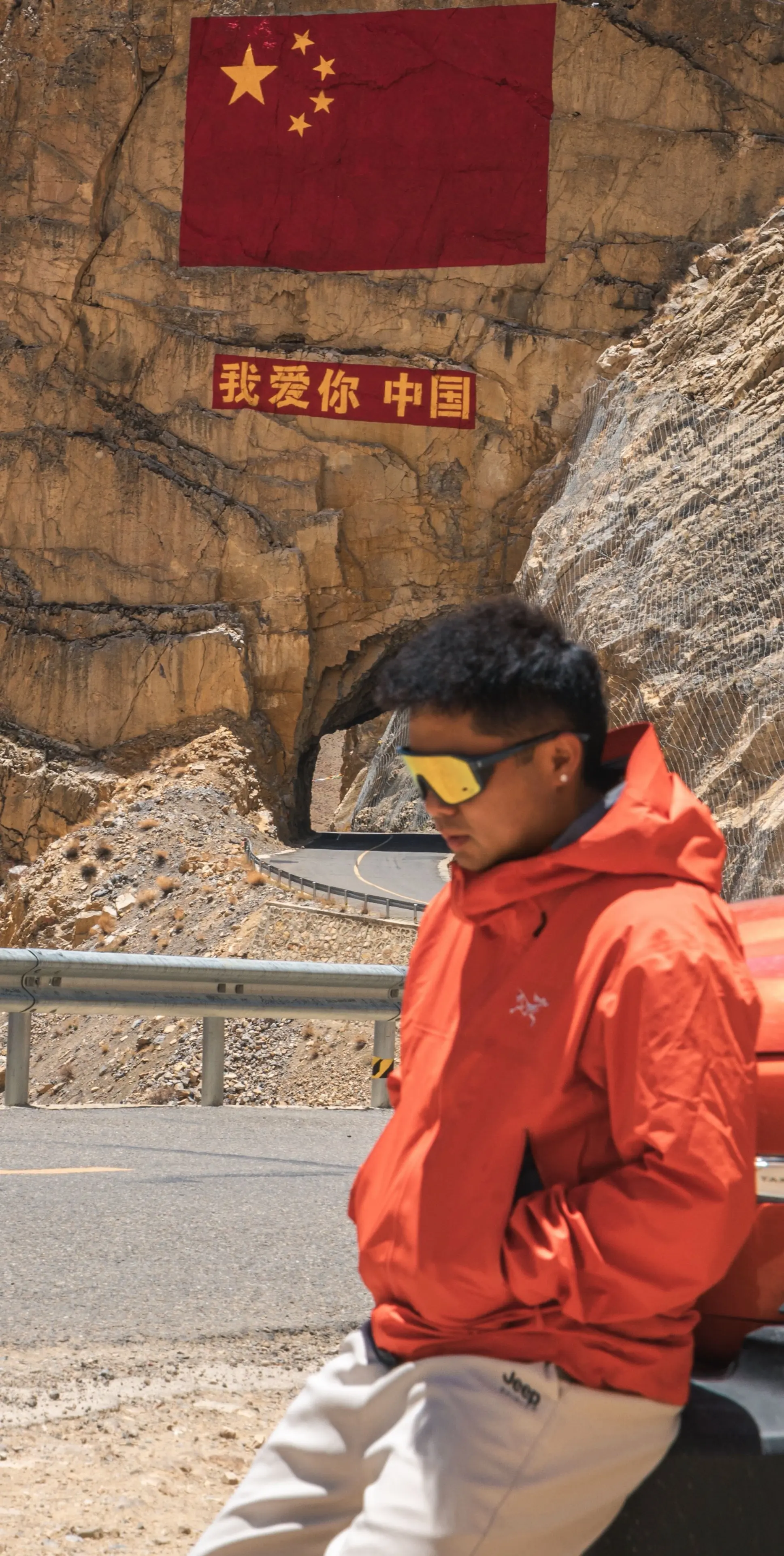 珠穆朗玛峰