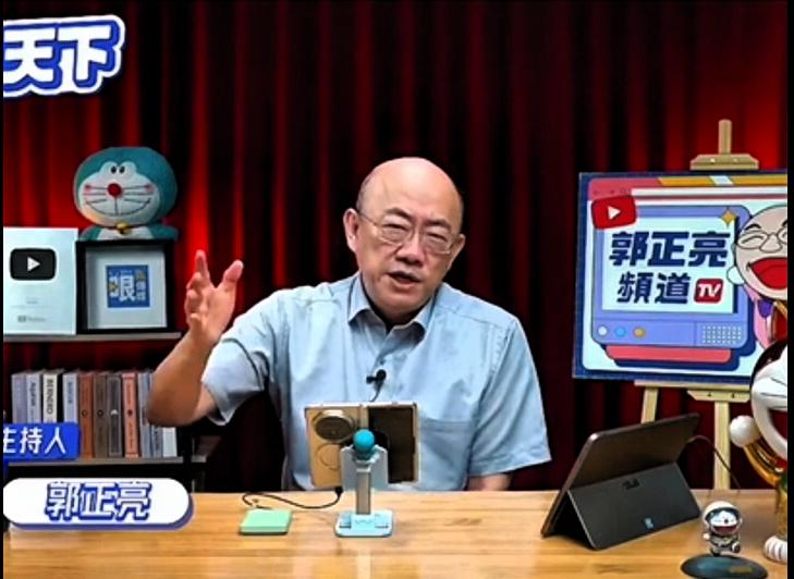 台湾名嘴郭正亮一席话戳破关键：
国人的同仇敌忾，从不是好战而是护家！近日他的表态
