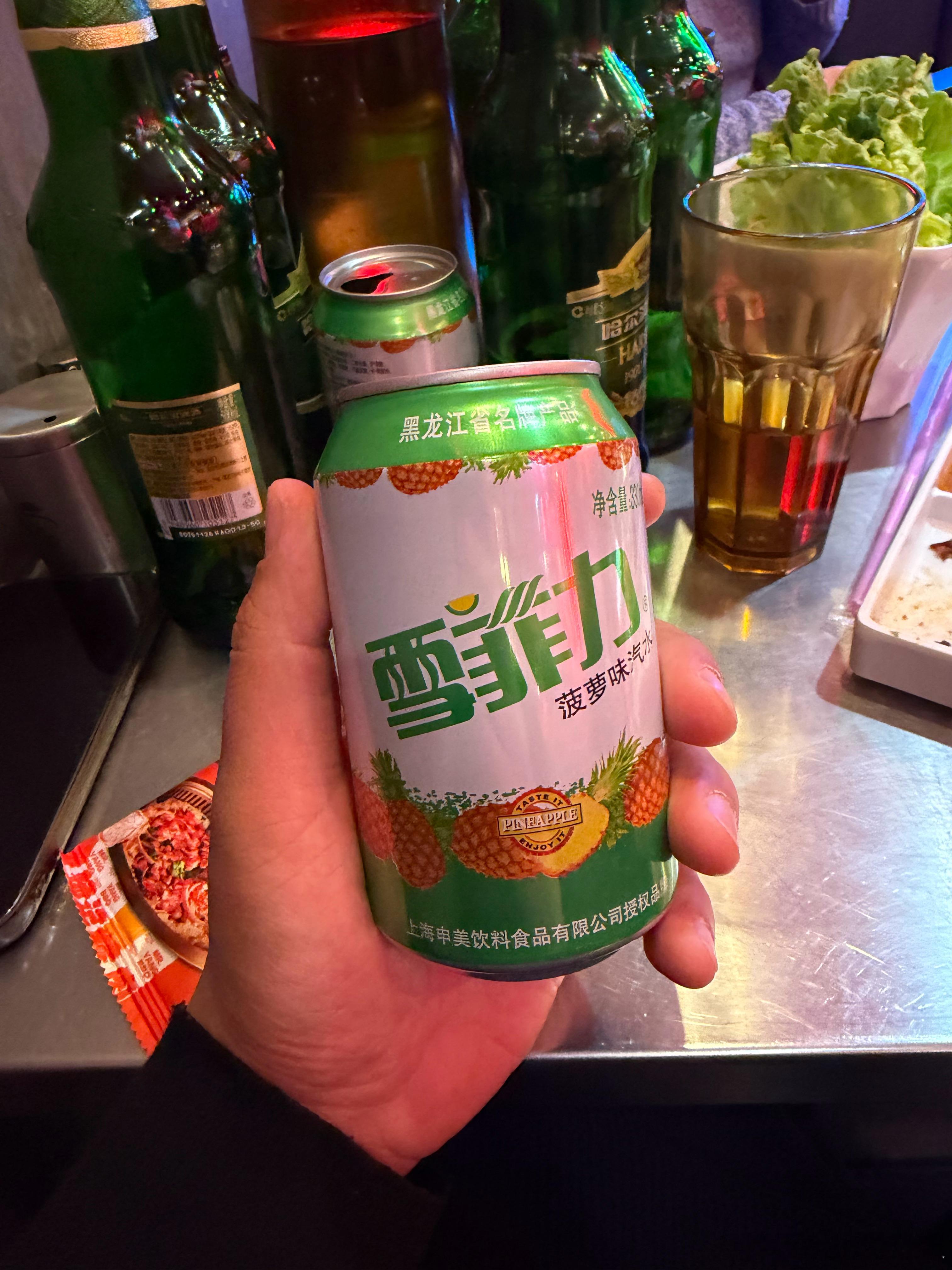 齐齐哈尔的小伙伴 有没有知道这个饮料的齐齐哈尔特产跟姚老板混一天吃9顿 上海·虹