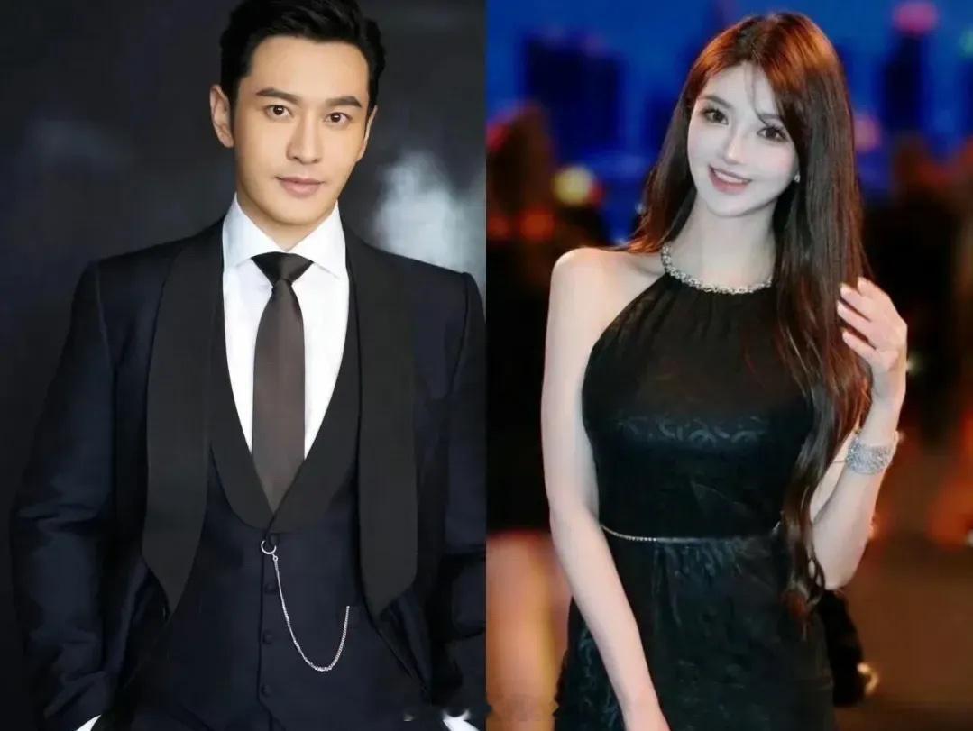 黄晓明删除官宣博文 好好找个女孩子不行吗？贤妻良母型的女孩子大把没出嫁，尤其是山