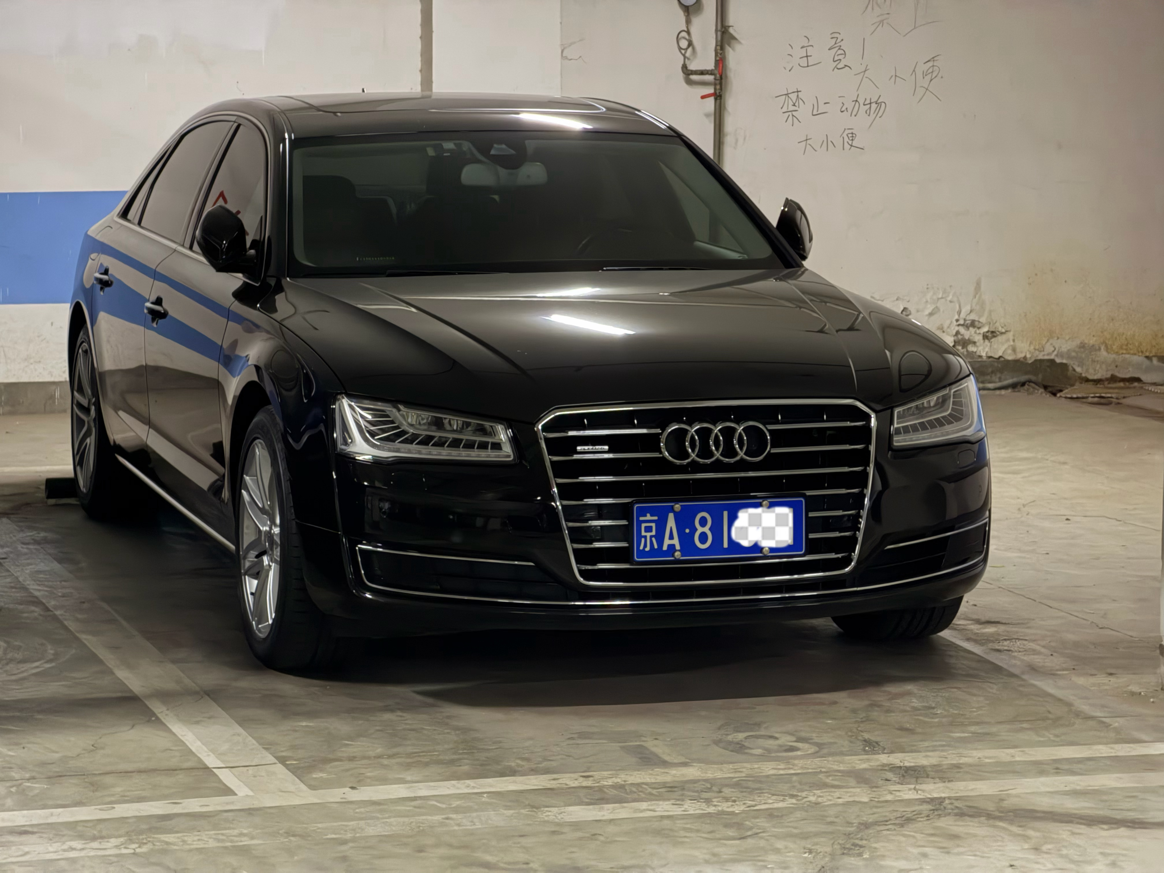 打了一天工，这会儿还没下班….今天又听说了前同事的故事，大概就是少爷何必还上班呢