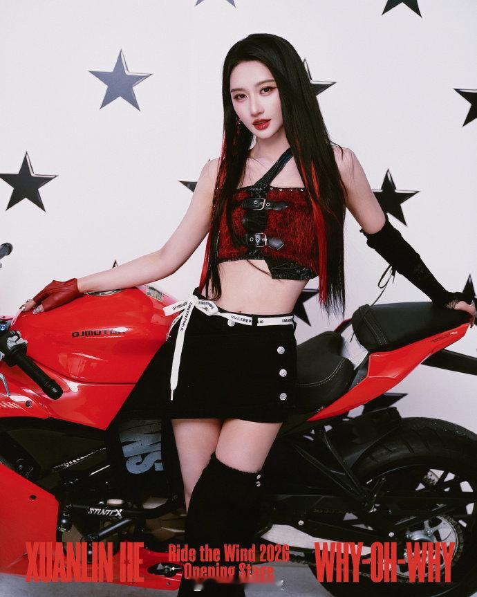 何宣林 我是民选黑马唱歌超好听，颜值还这么高，何宣林不火谁火！乘风2026