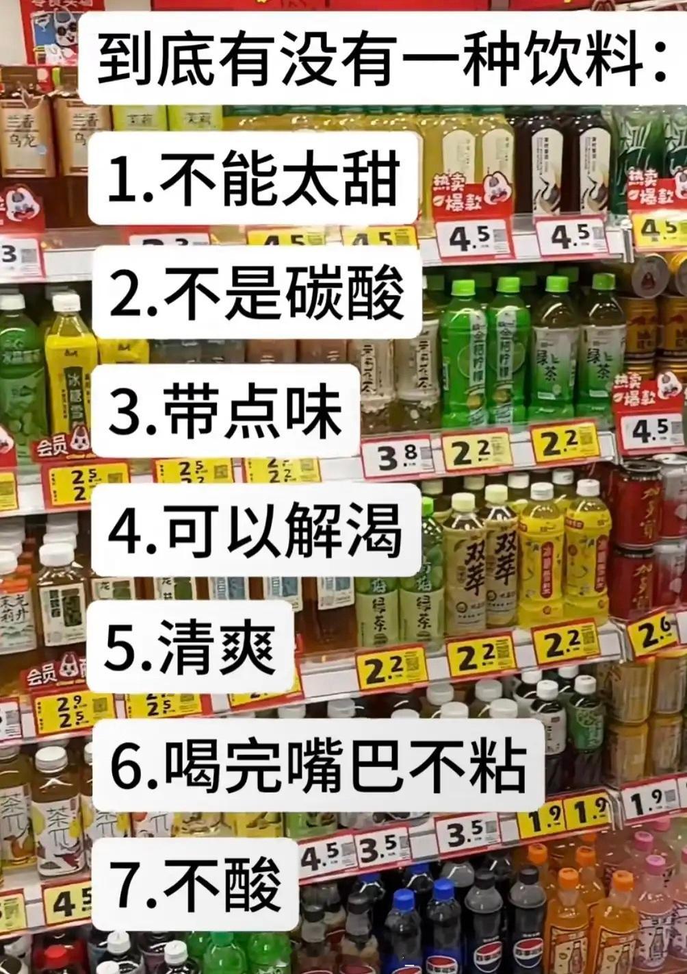 大家帮我推荐一下 ​​​