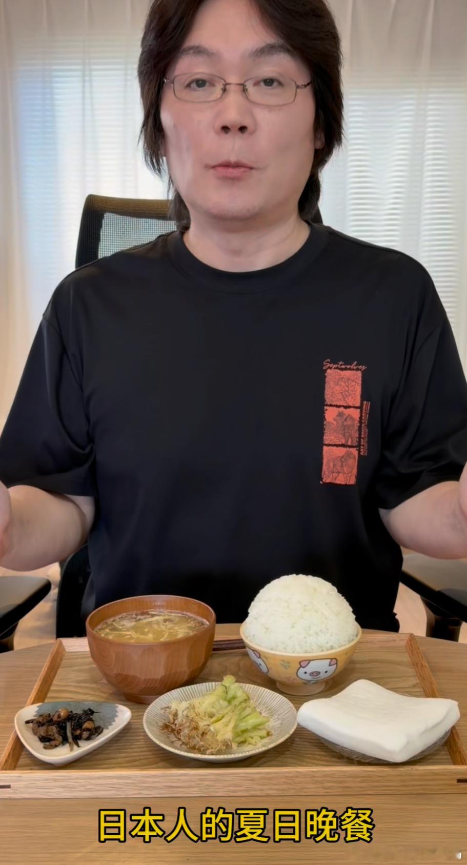 工资5000能存4999的吃法看着一桌子菜，实际加起来没两口，照这个吃法月薪五千