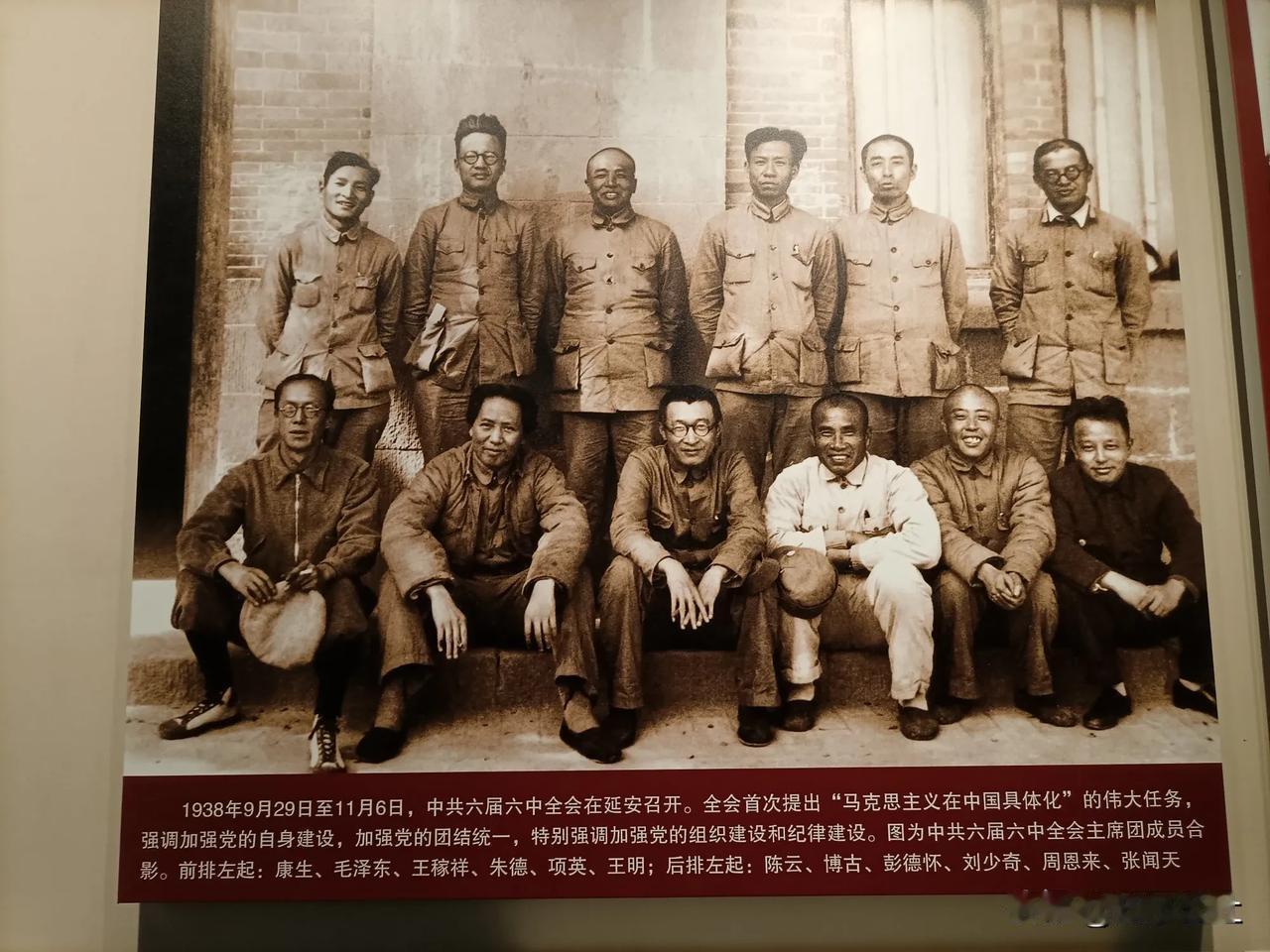 历史风云人物，革命先烈。名字大家看，能认出来几个？