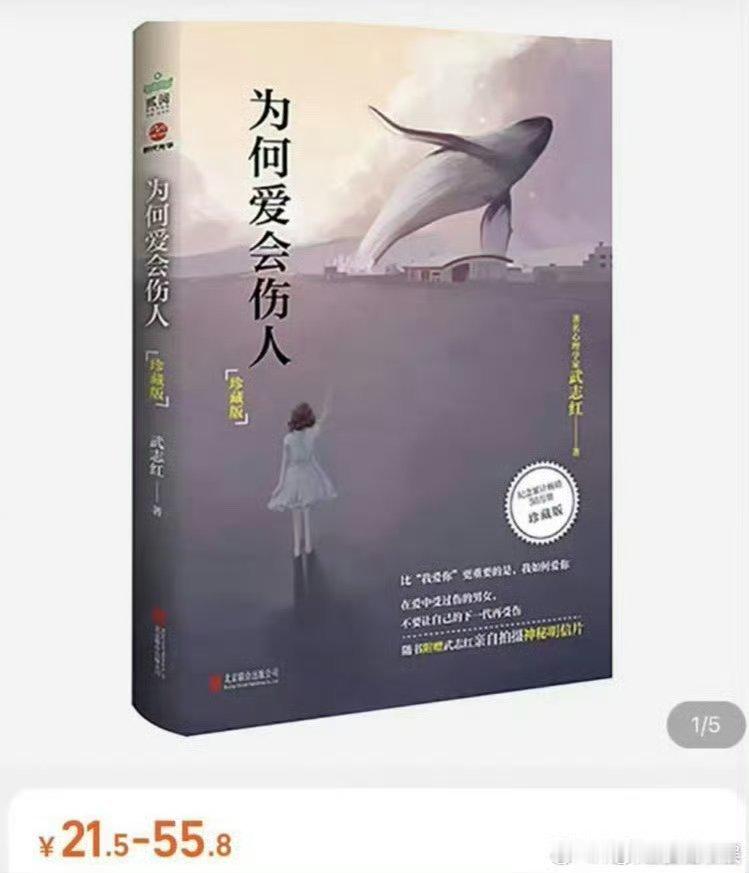张真源严浩翔初现印象排名这个是什么意思我要脱粉了😭 